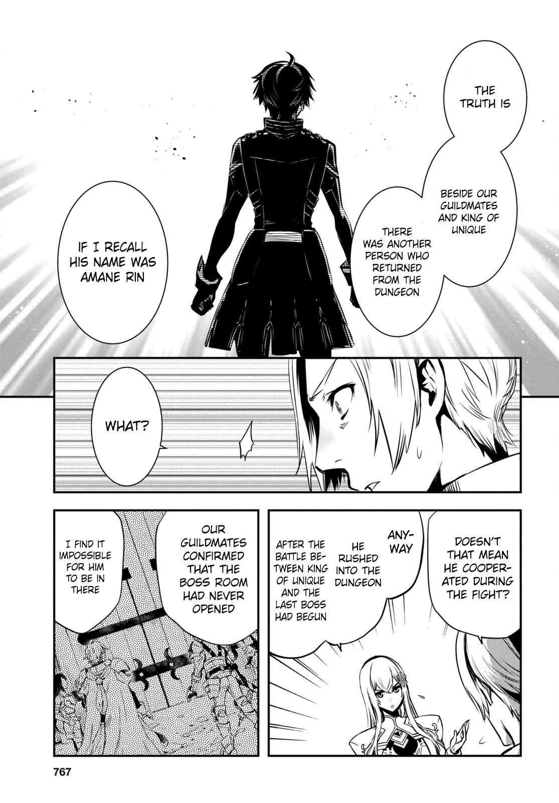 Sekai Saisoku no Level Up! Chapter 16 page 32 - Chapter 16