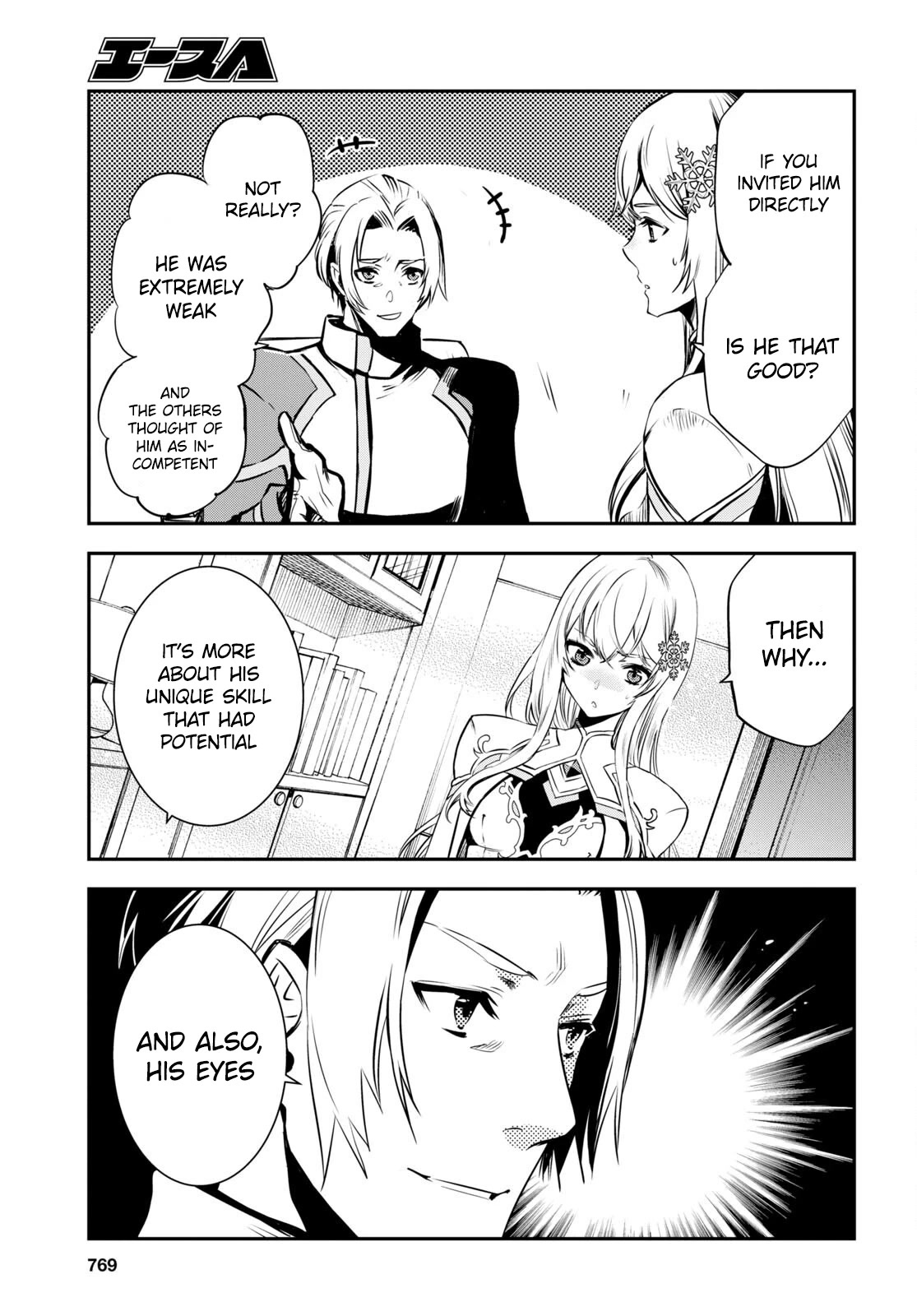 Sekai Saisoku no Level Up! Chapter 16 page 34 - Chapter 16