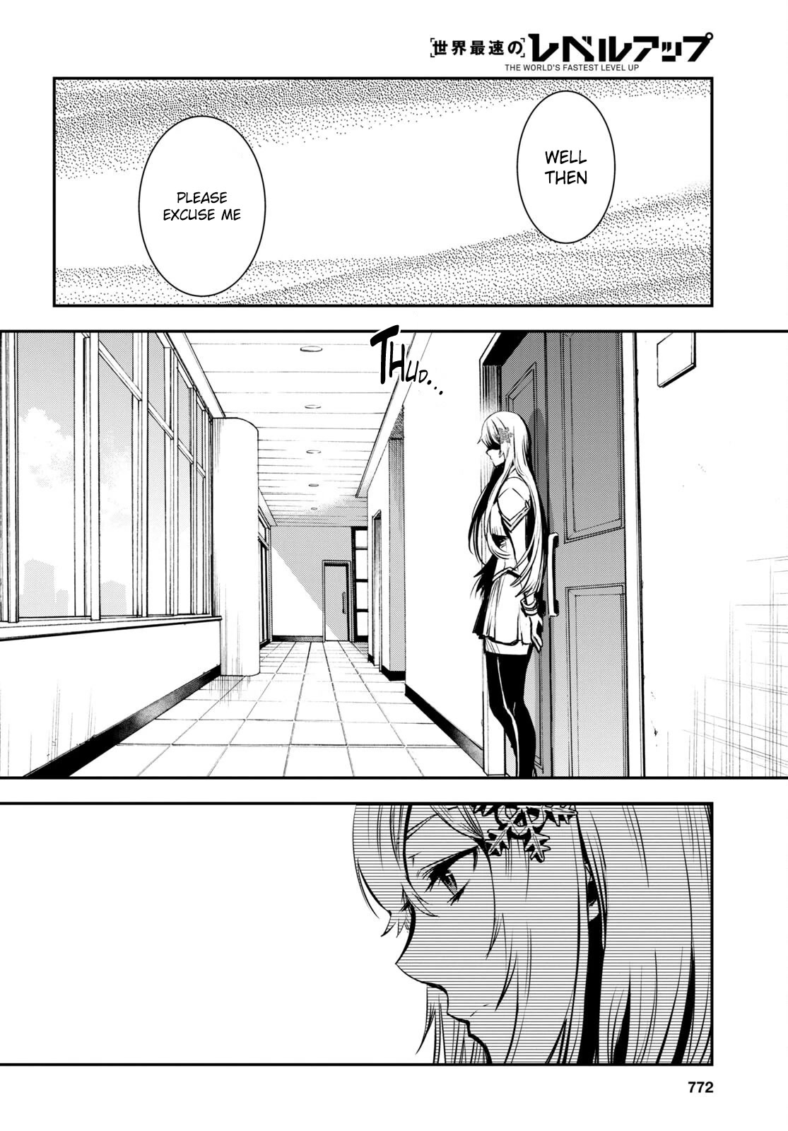 Sekai Saisoku no Level Up! Chapter 16 page 37 - Chapter 16