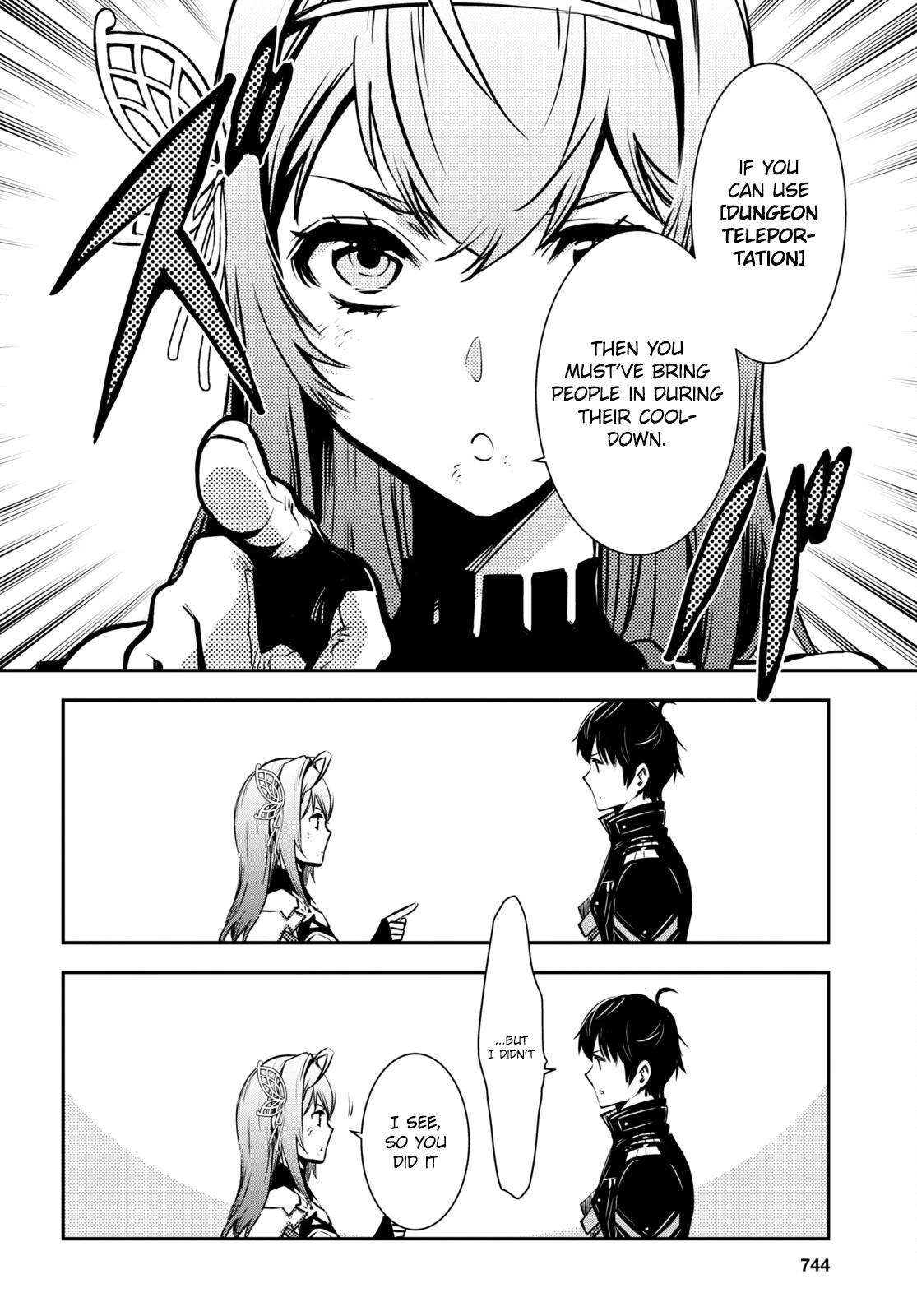 Sekai Saisoku no Level Up! Chapter 16 page 9 - Chapter 16