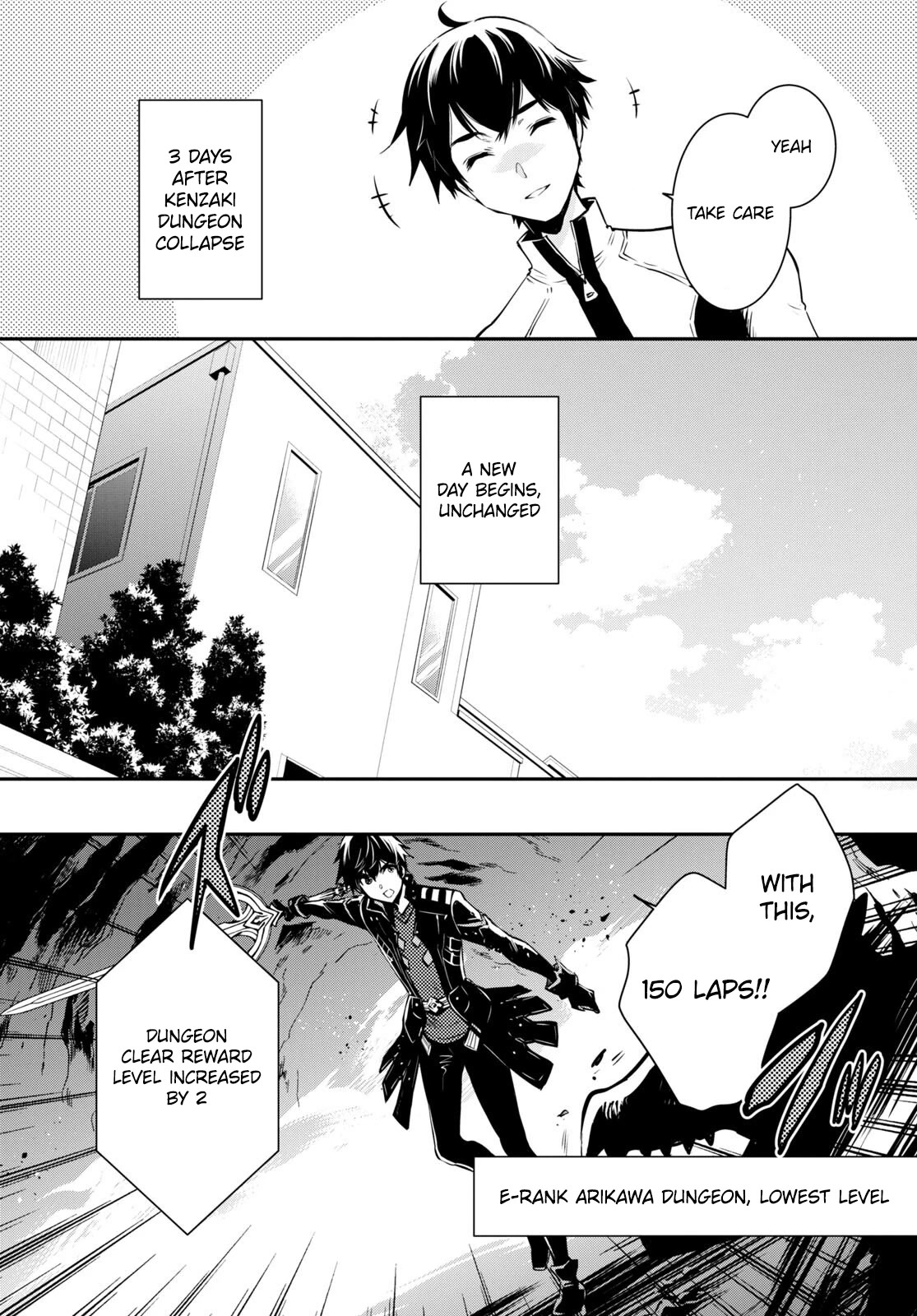 Sekai Saisoku no Level Up! Chapter 17 page 10 - Chapter 17