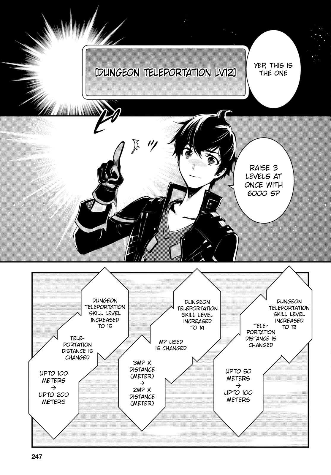 Sekai Saisoku no Level Up! Chapter 17 page 12 - Chapter 17