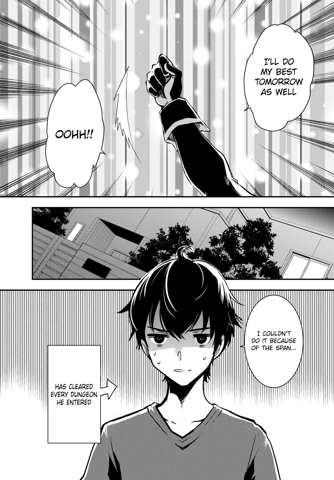 Sekai Saisoku no Level Up! Chapter 17 page 14 - Chapter 17