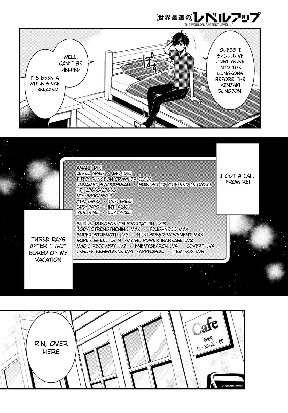 Sekai Saisoku no Level Up! Chapter 17 page 15 - Chapter 17