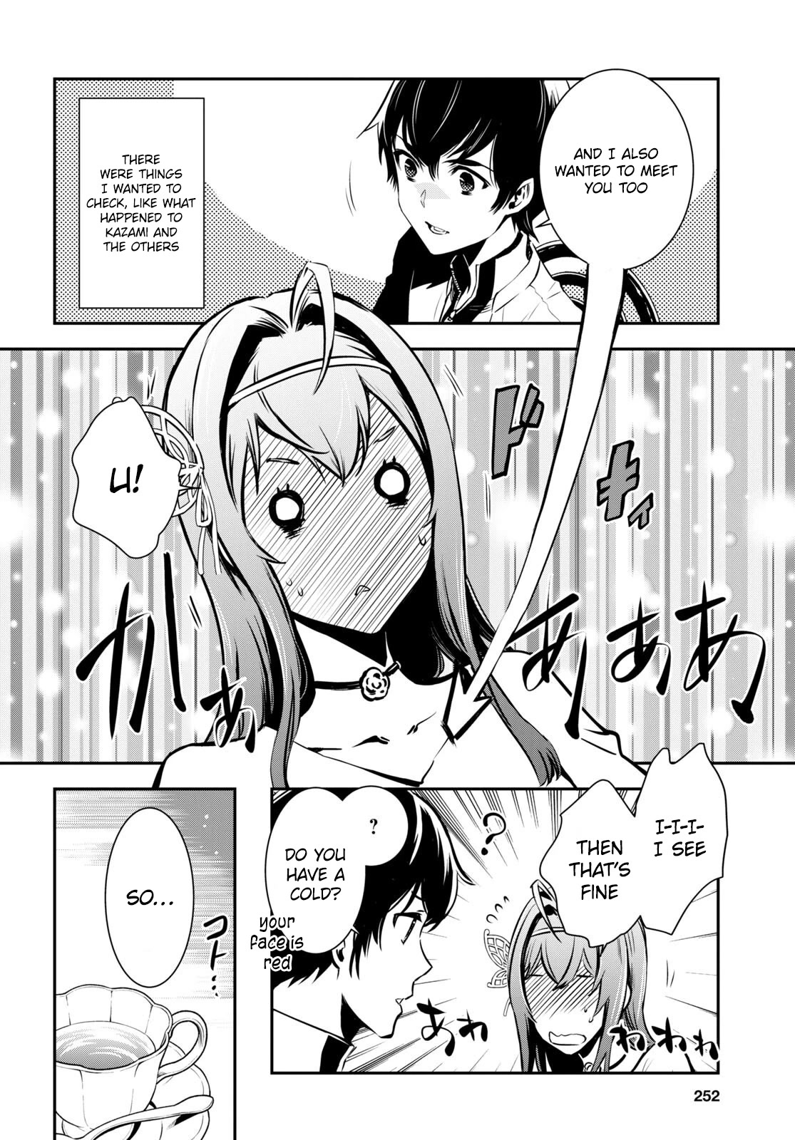 Sekai Saisoku no Level Up! Chapter 17 page 17 - Chapter 17