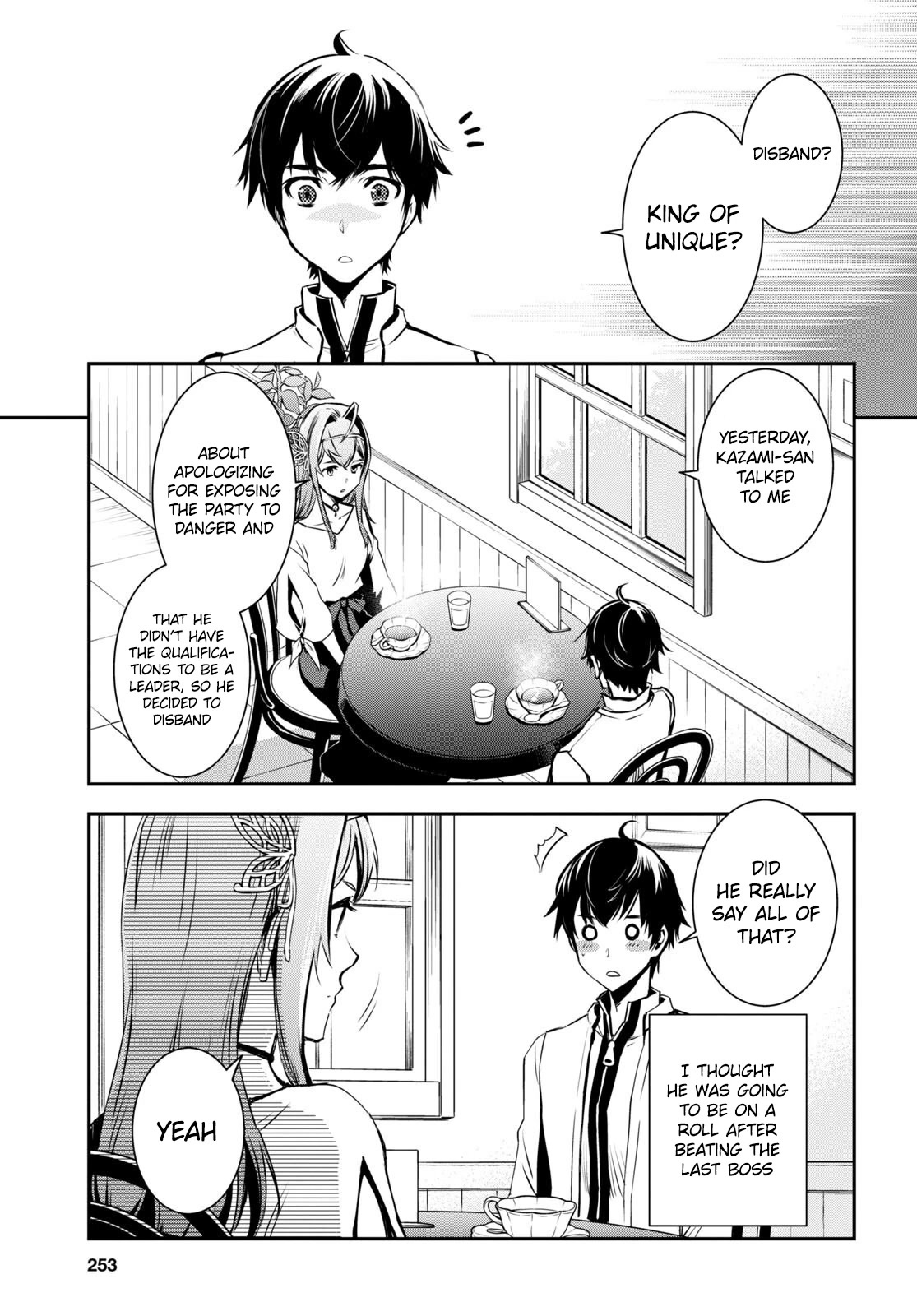 Sekai Saisoku no Level Up! Chapter 17 page 18 - Chapter 17