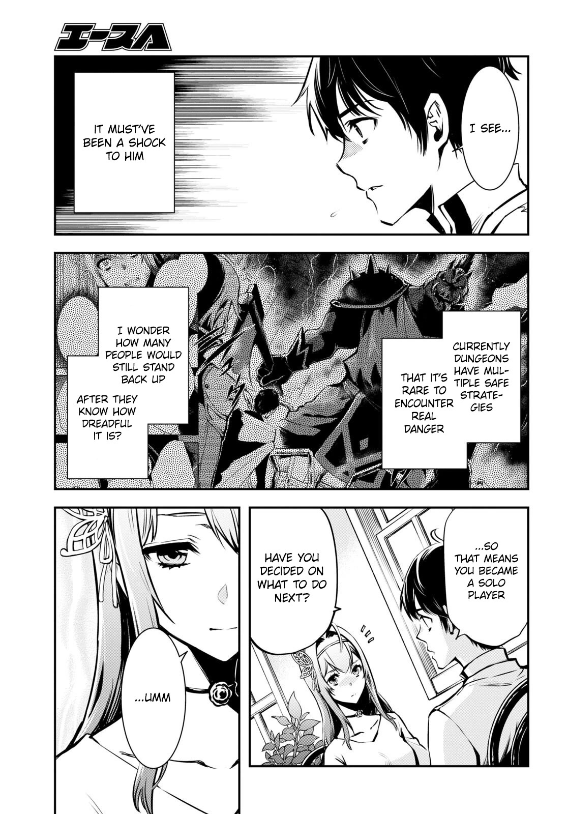 Sekai Saisoku no Level Up! Chapter 17 page 20 - Chapter 17