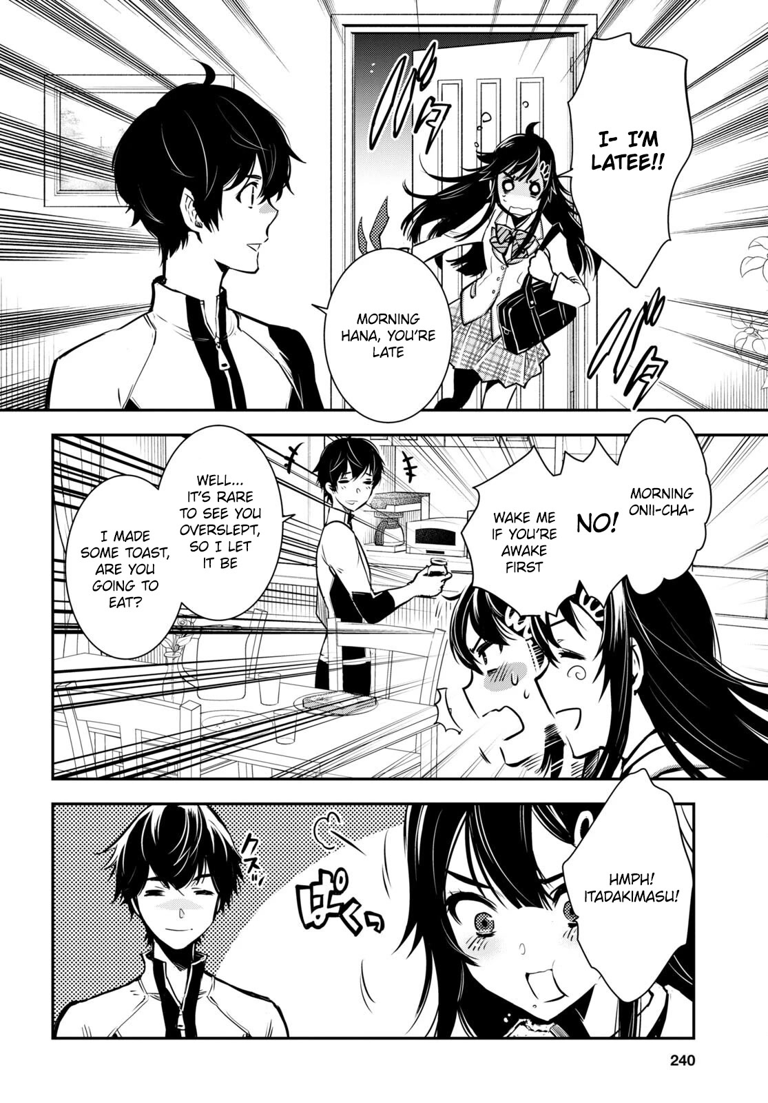 Sekai Saisoku no Level Up! Chapter 17 page 5 - Chapter 17