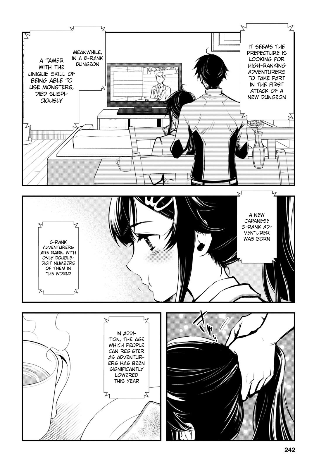Sekai Saisoku no Level Up! Chapter 17 page 7 - Chapter 17