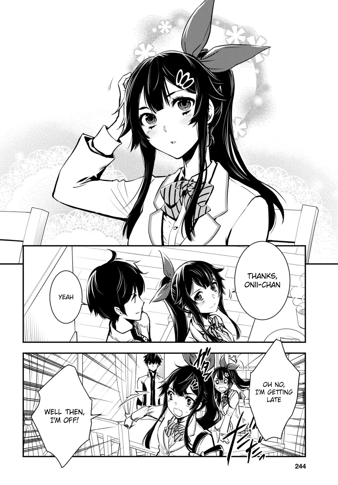 Sekai Saisoku no Level Up! Chapter 17 page 9 - Chapter 17