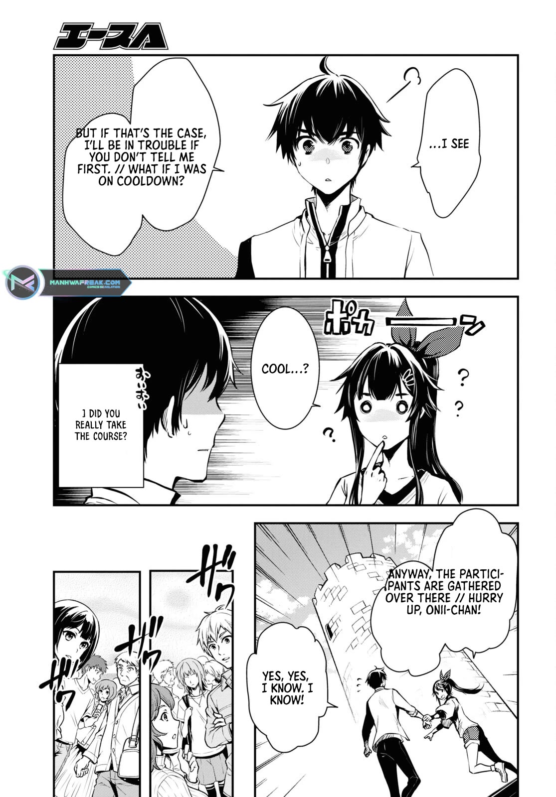 Sekai Saisoku no Level Up! Chapter 18 page 10 - Chapter 18
