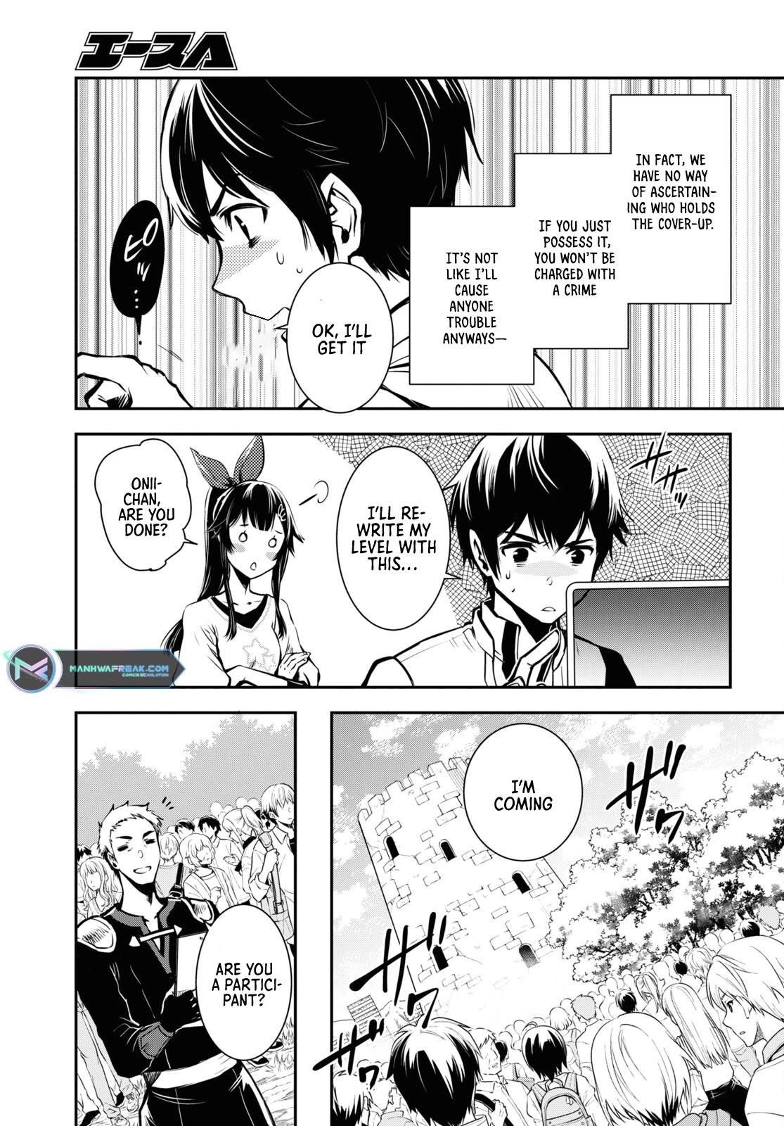 Sekai Saisoku no Level Up! Chapter 18 page 14 - Chapter 18
