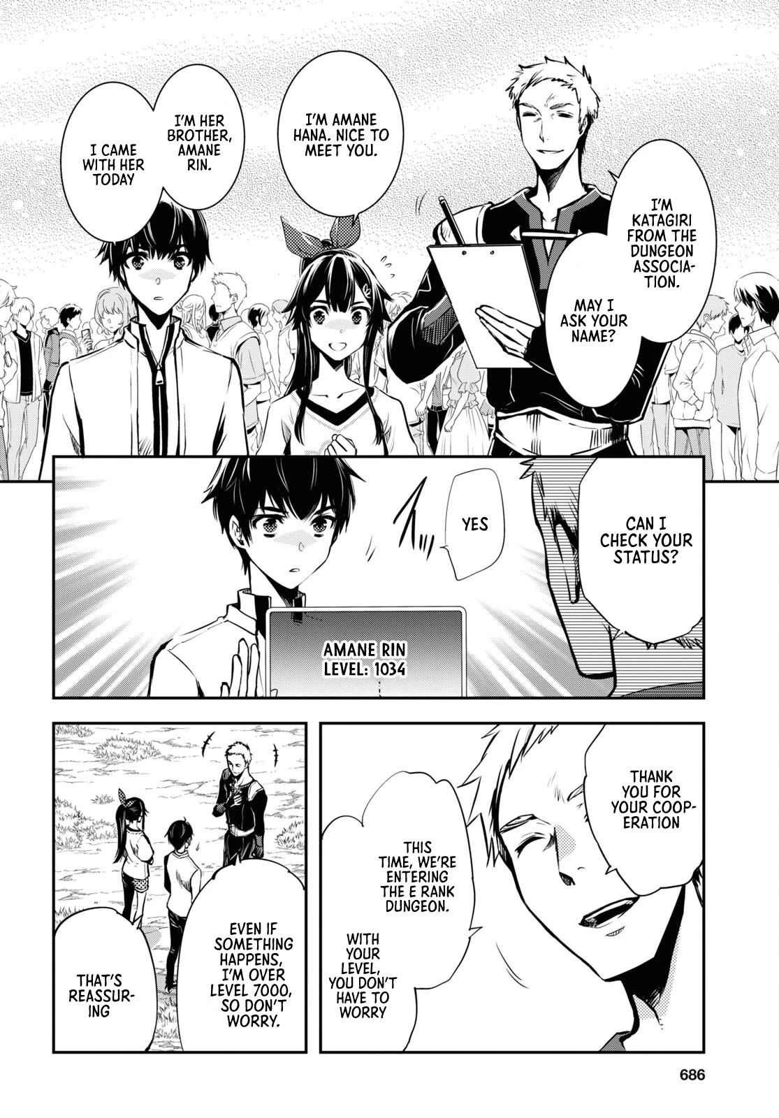Sekai Saisoku no Level Up! Chapter 18 page 15 - Chapter 18