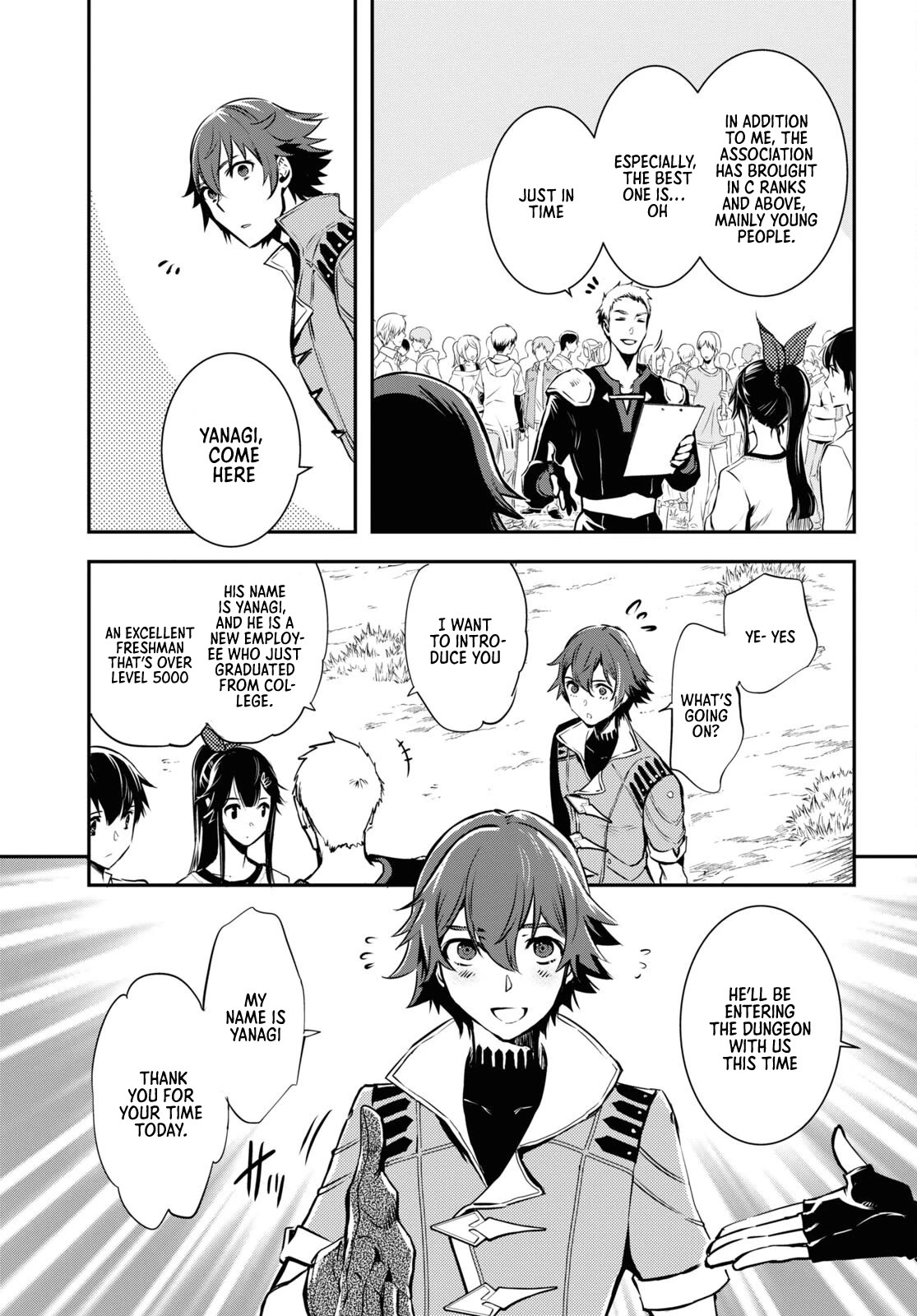Sekai Saisoku no Level Up! Chapter 18 page 16 - Chapter 18