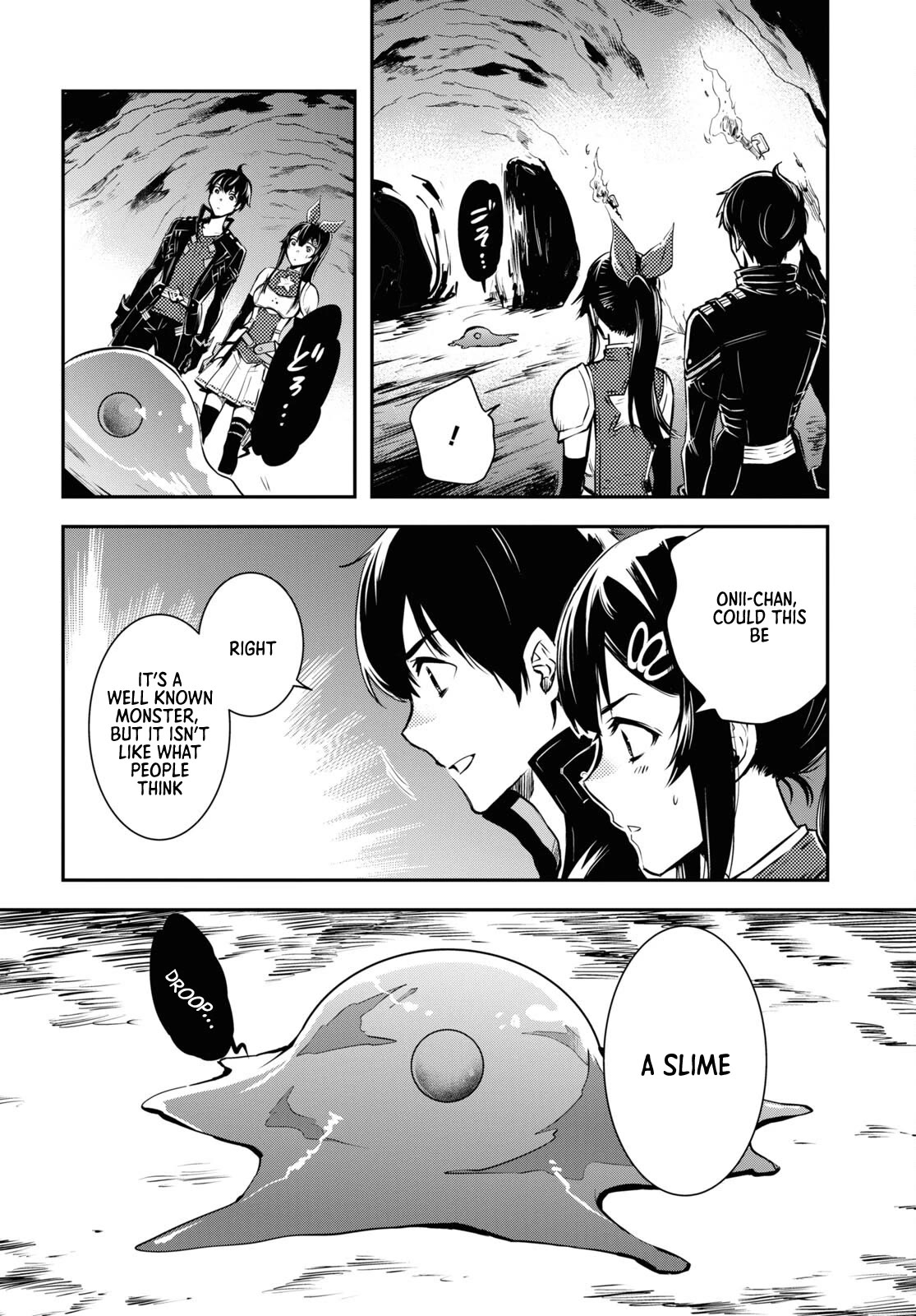Sekai Saisoku no Level Up! Chapter 18 page 23 - Chapter 18