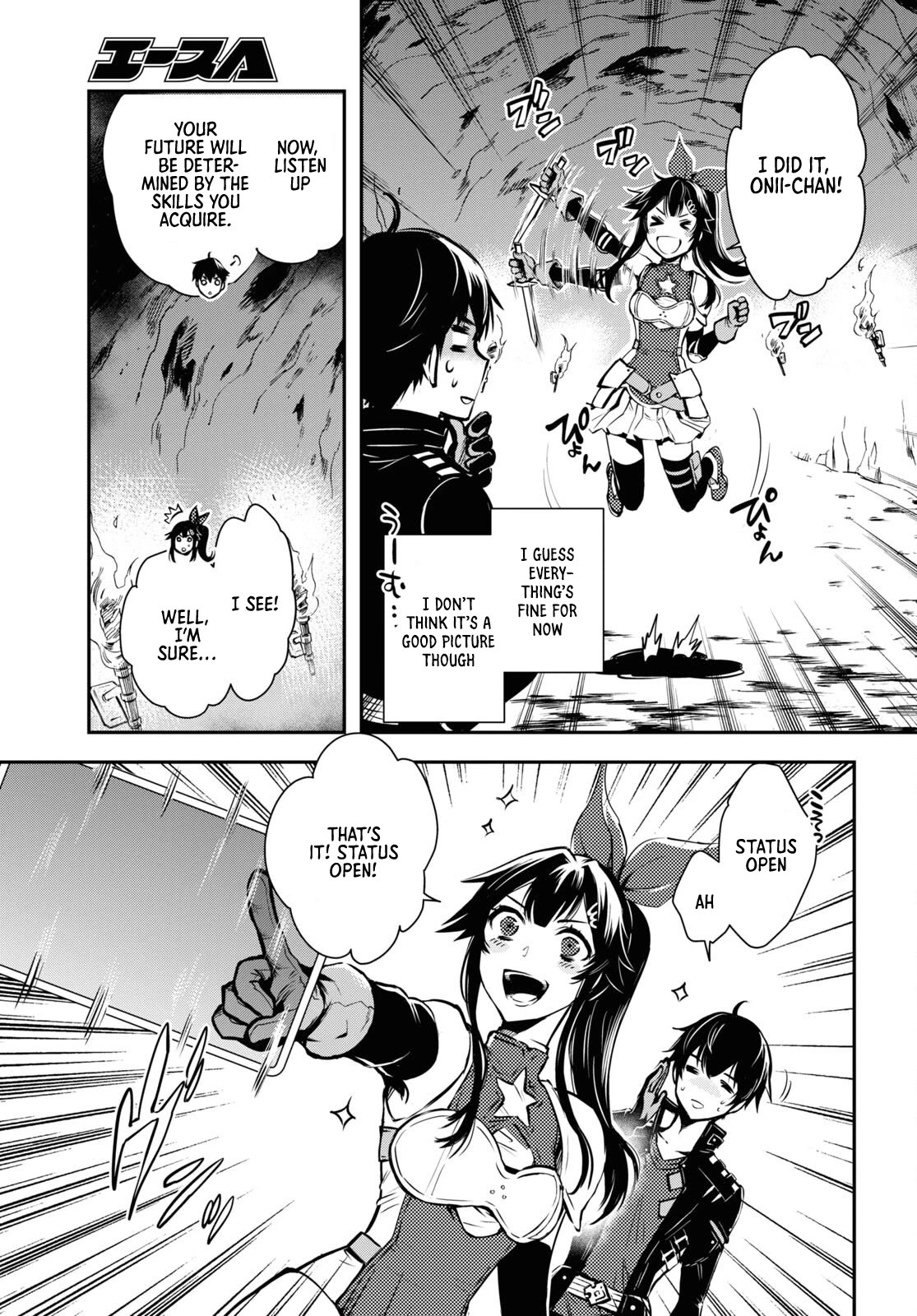 Sekai Saisoku no Level Up! Chapter 18 page 28 - Chapter 18