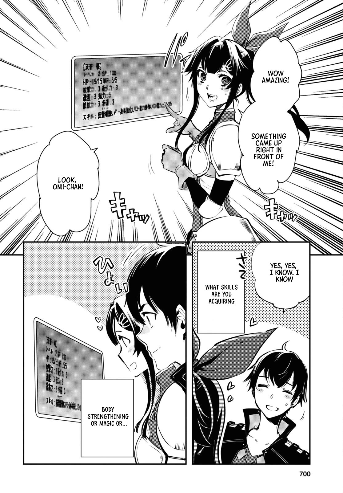 Sekai Saisoku no Level Up! Chapter 18 page 29 - Chapter 18