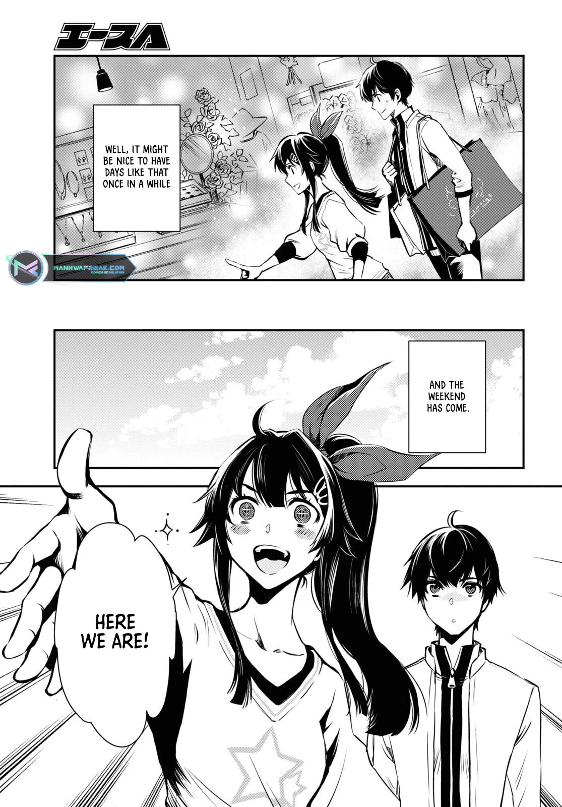Sekai Saisoku no Level Up! Chapter 18 page 6 - Chapter 18