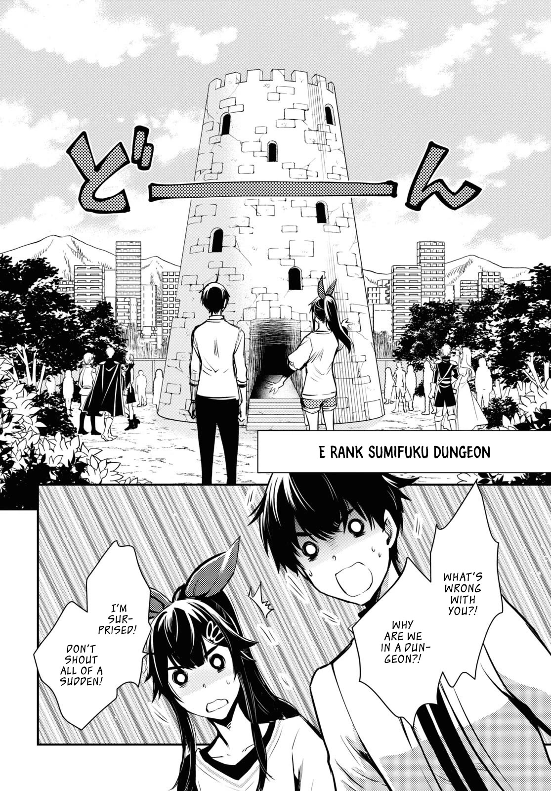 Sekai Saisoku no Level Up! Chapter 18 page 7 - Chapter 18