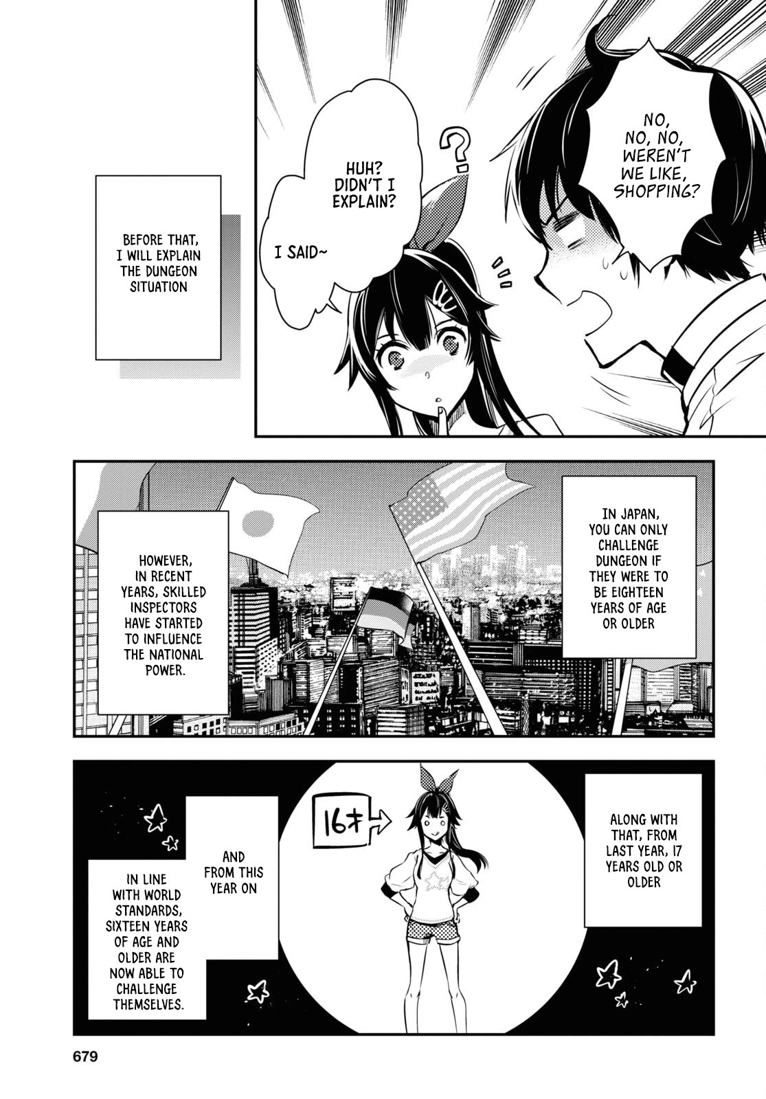 Sekai Saisoku no Level Up! Chapter 18 page 8 - Chapter 18