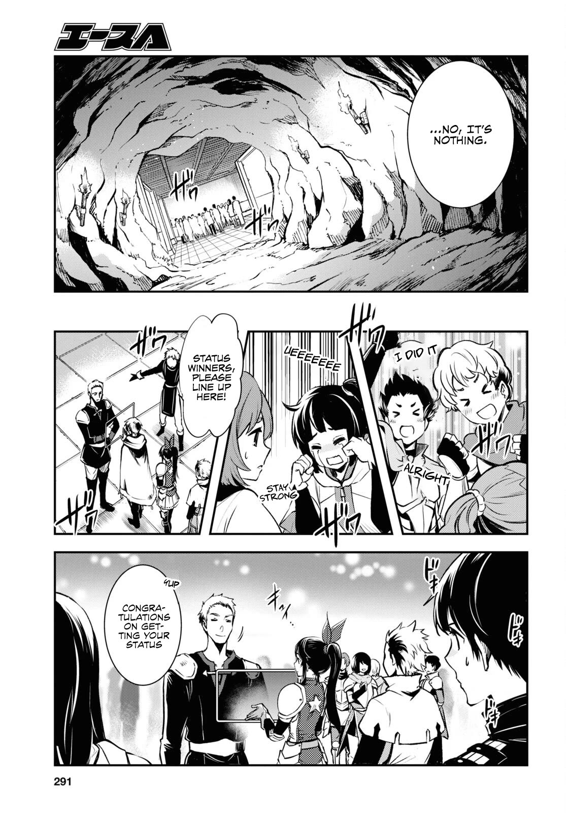 Sekai Saisoku no Level Up! Chapter 19 page 13 - Chapter 19
