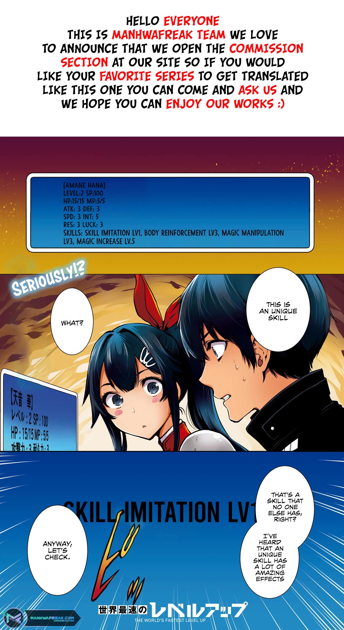 Sekai Saisoku no Level Up! Chapter 19 page 2 - Chapter 19