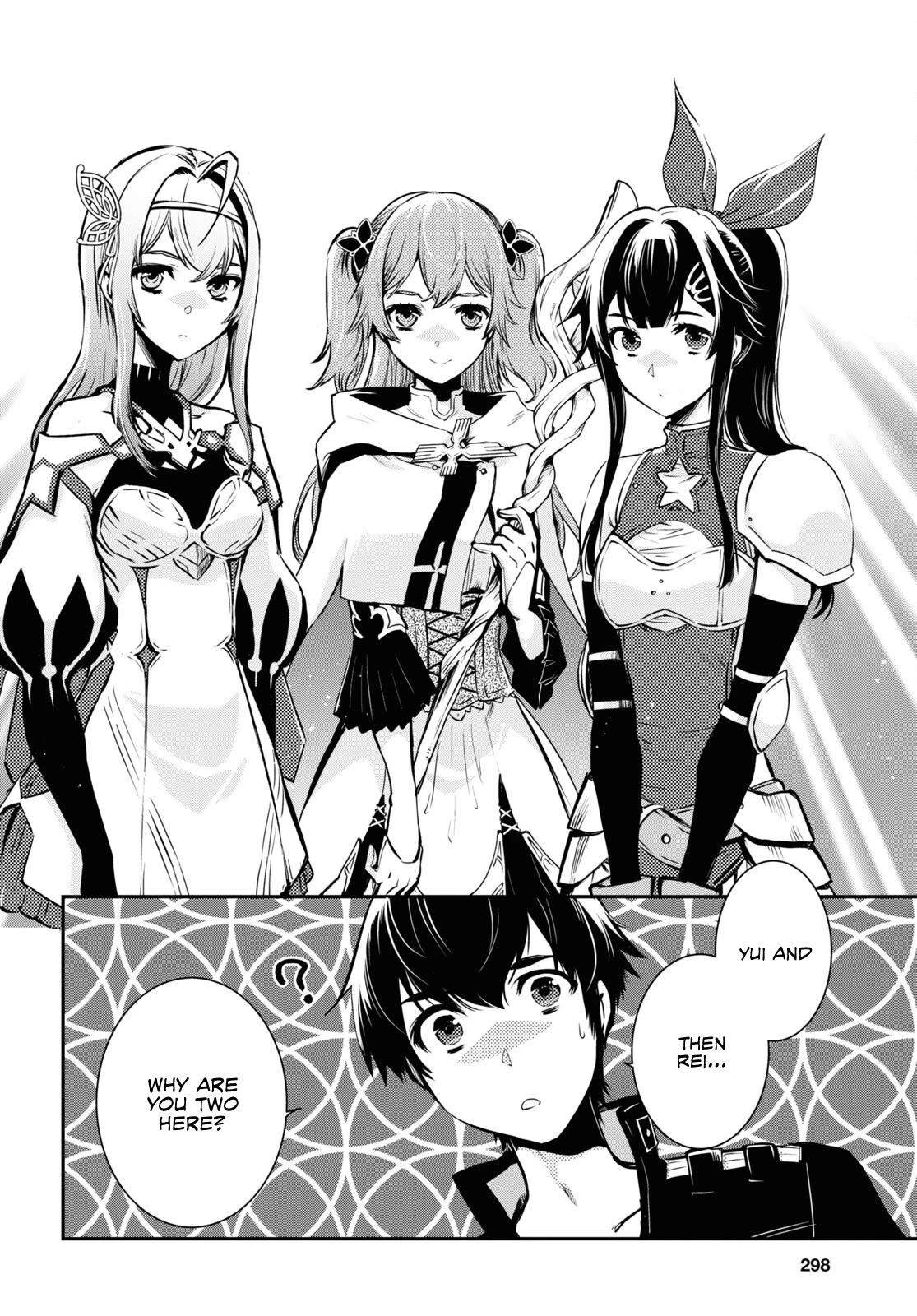 Sekai Saisoku no Level Up! Chapter 19 page 20 - Chapter 19