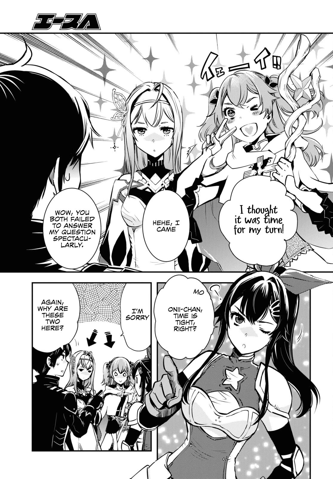 Sekai Saisoku no Level Up! Chapter 19 page 21 - Chapter 19