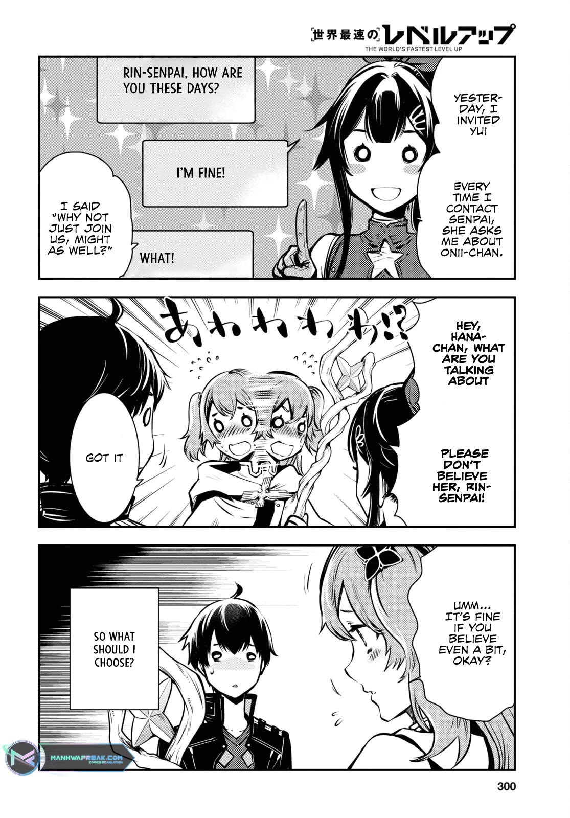 Sekai Saisoku no Level Up! Chapter 19 page 22 - Chapter 19