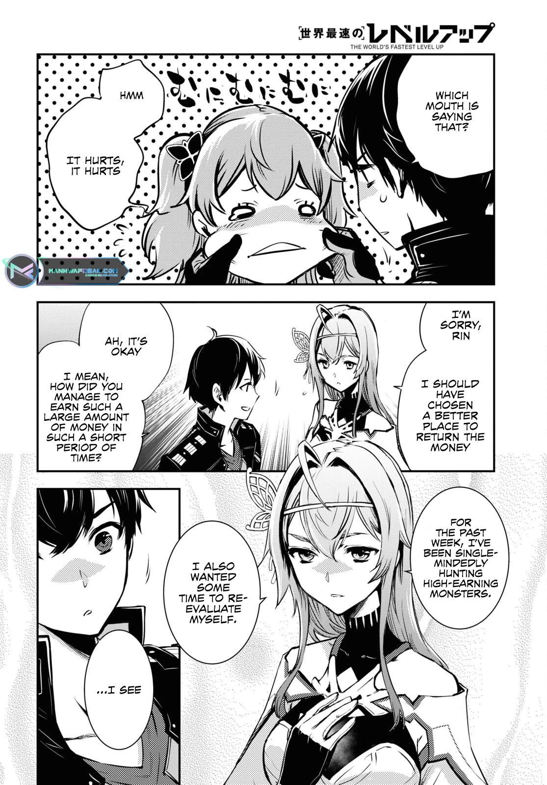 Sekai Saisoku no Level Up! Chapter 19 page 26 - Chapter 19