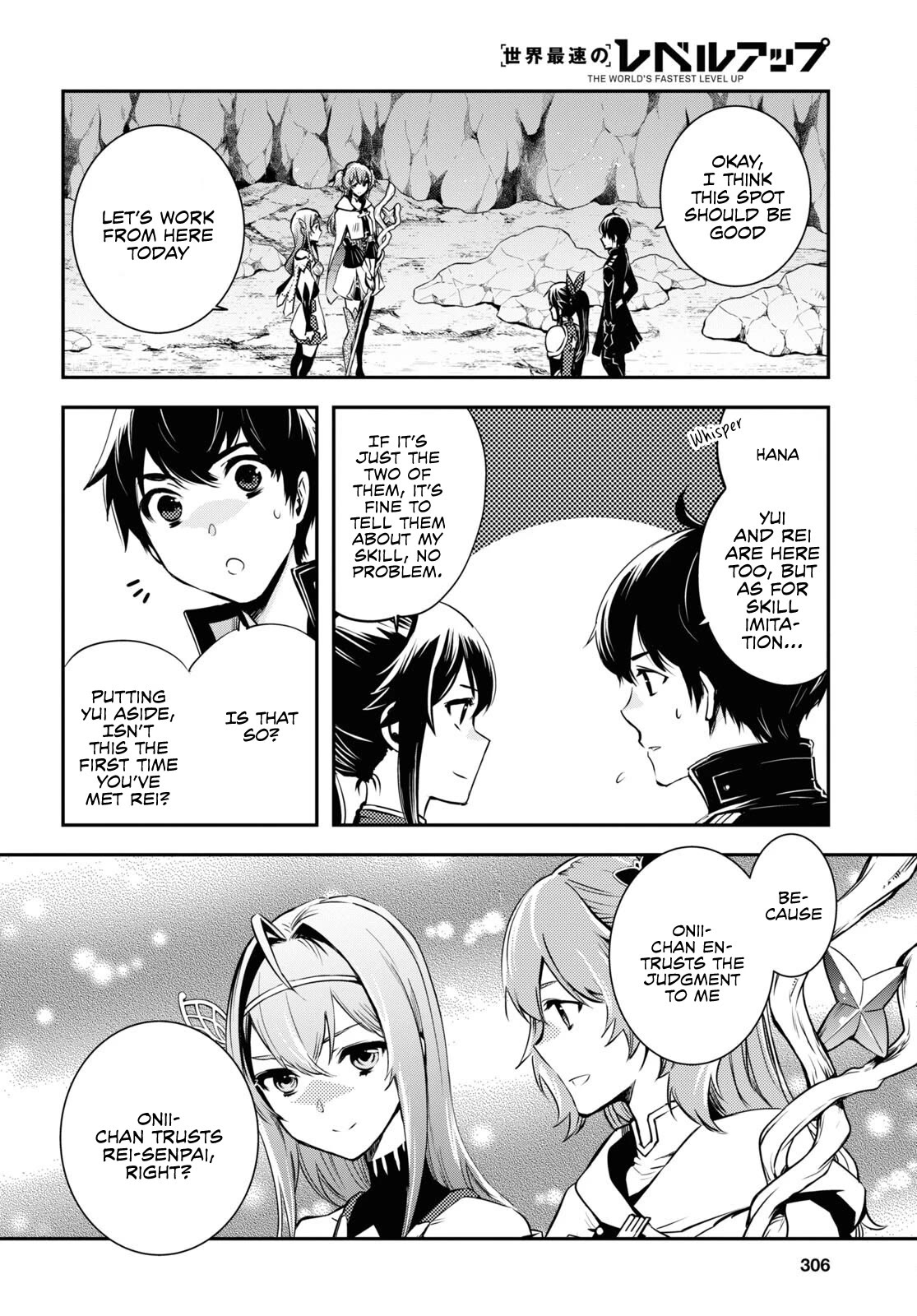 Sekai Saisoku no Level Up! Chapter 19 page 28 - Chapter 19