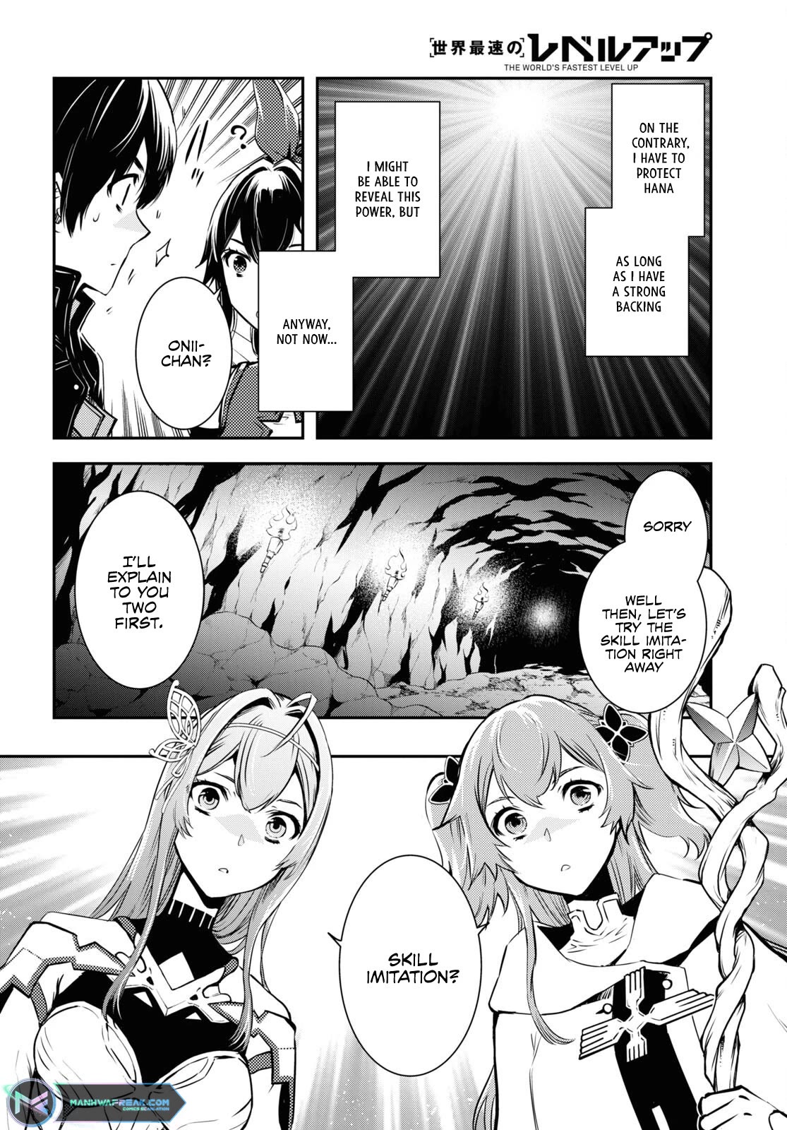 Sekai Saisoku no Level Up! Chapter 19 page 30 - Chapter 19