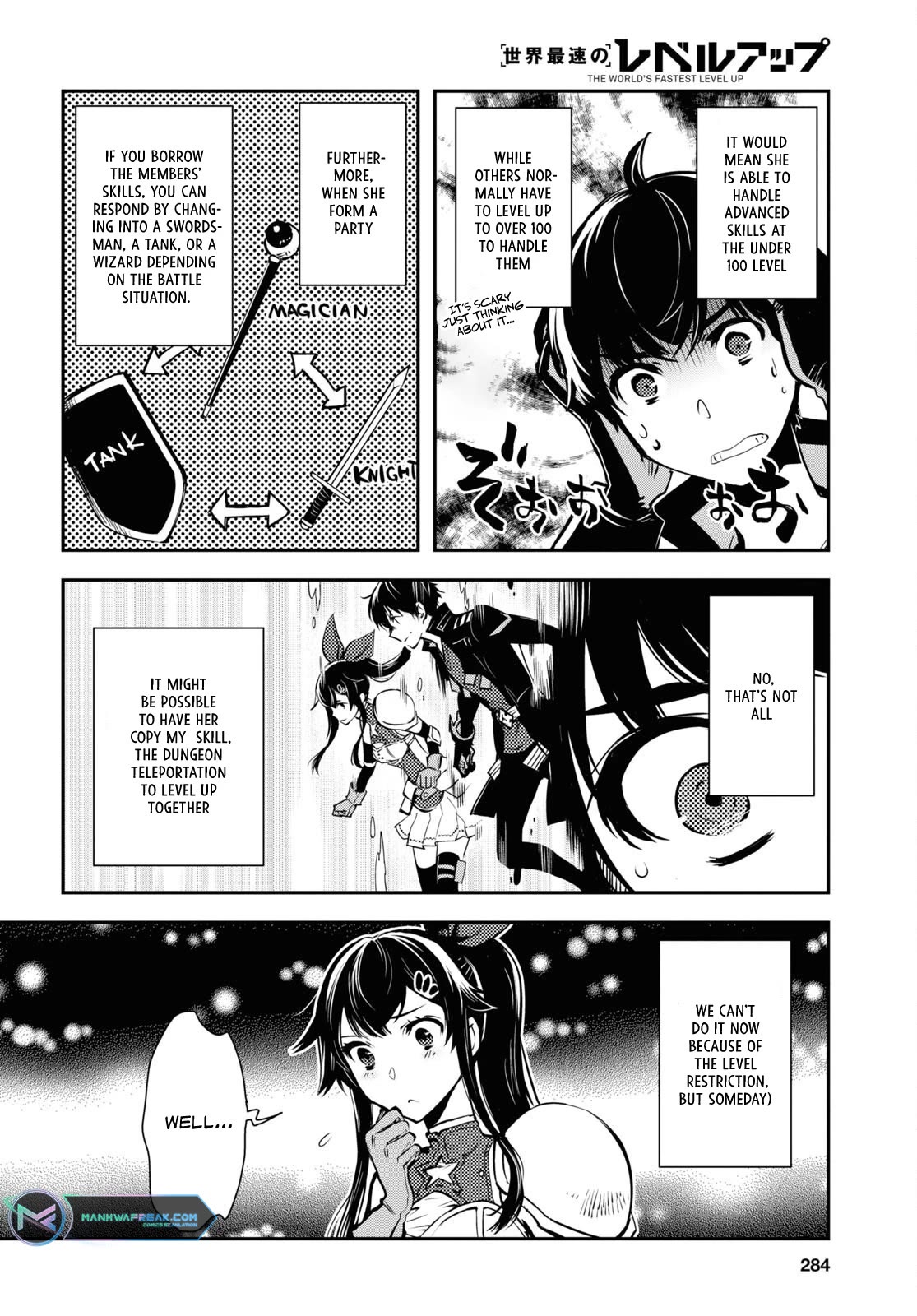 Sekai Saisoku no Level Up! Chapter 19 page 6 - Chapter 19