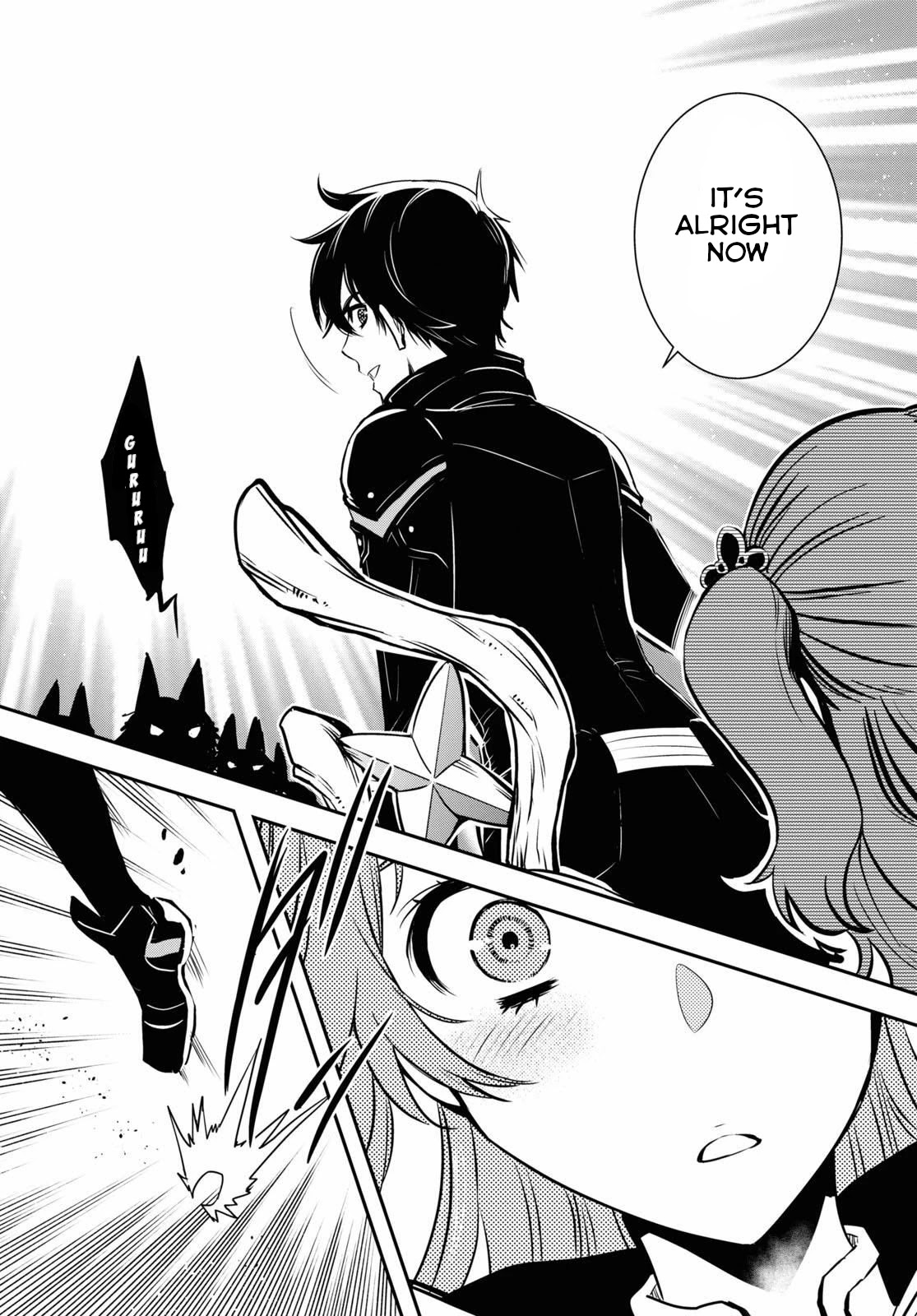 Sekai Saisoku no Level Up! Chapter 2 page 11 - Chapter 2