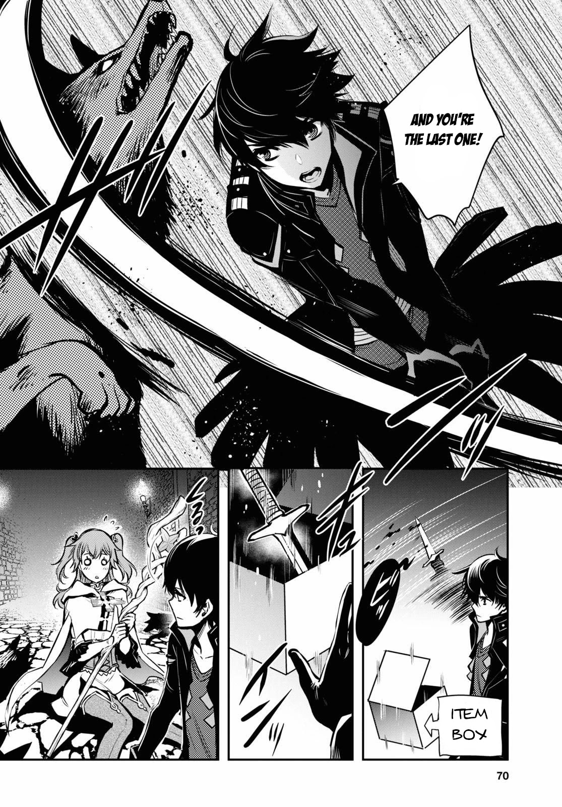 Sekai Saisoku no Level Up! Chapter 2 page 13 - Chapter 2