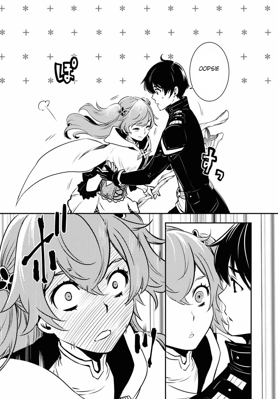 Sekai Saisoku no Level Up! Chapter 2 page 15 - Chapter 2