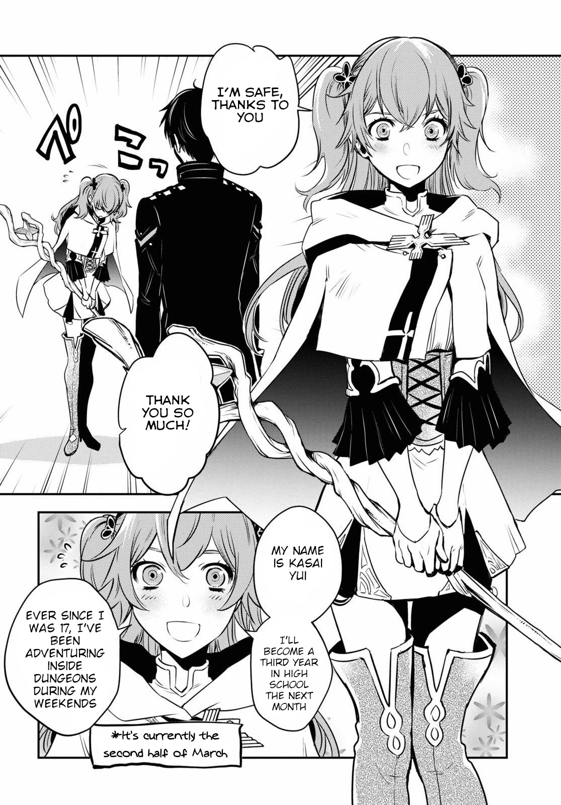 Sekai Saisoku no Level Up! Chapter 2 page 17 - Chapter 2