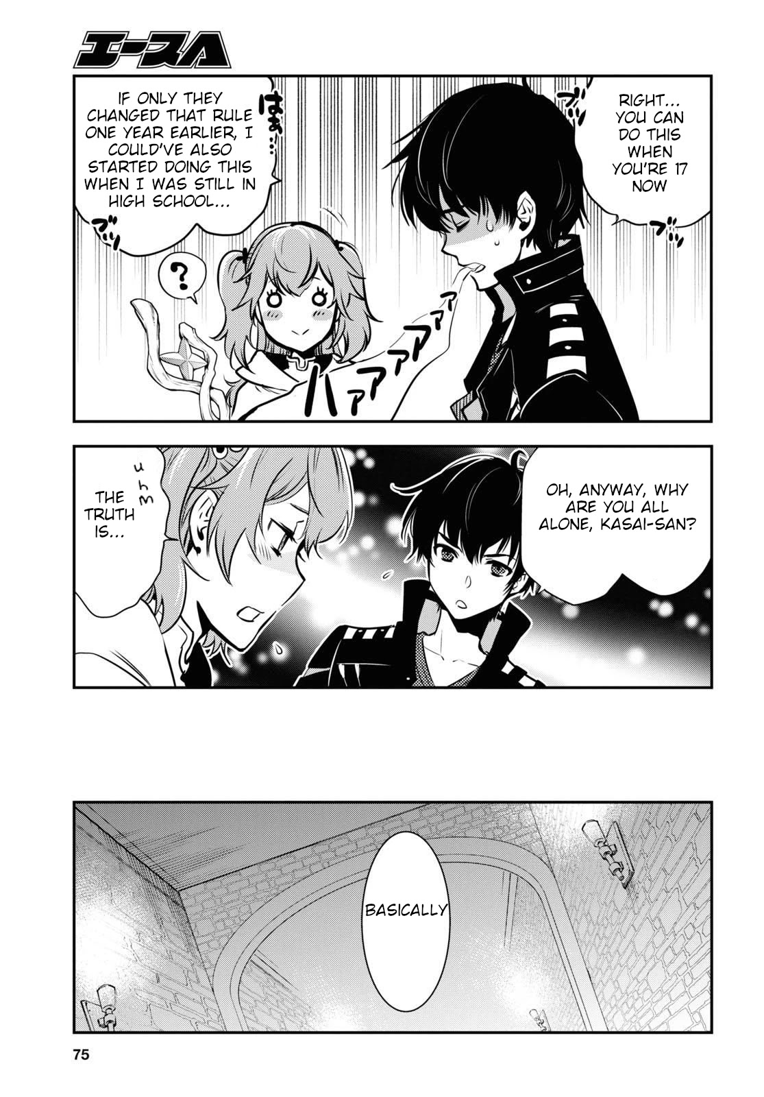 Sekai Saisoku no Level Up! Chapter 2 page 18 - Chapter 2
