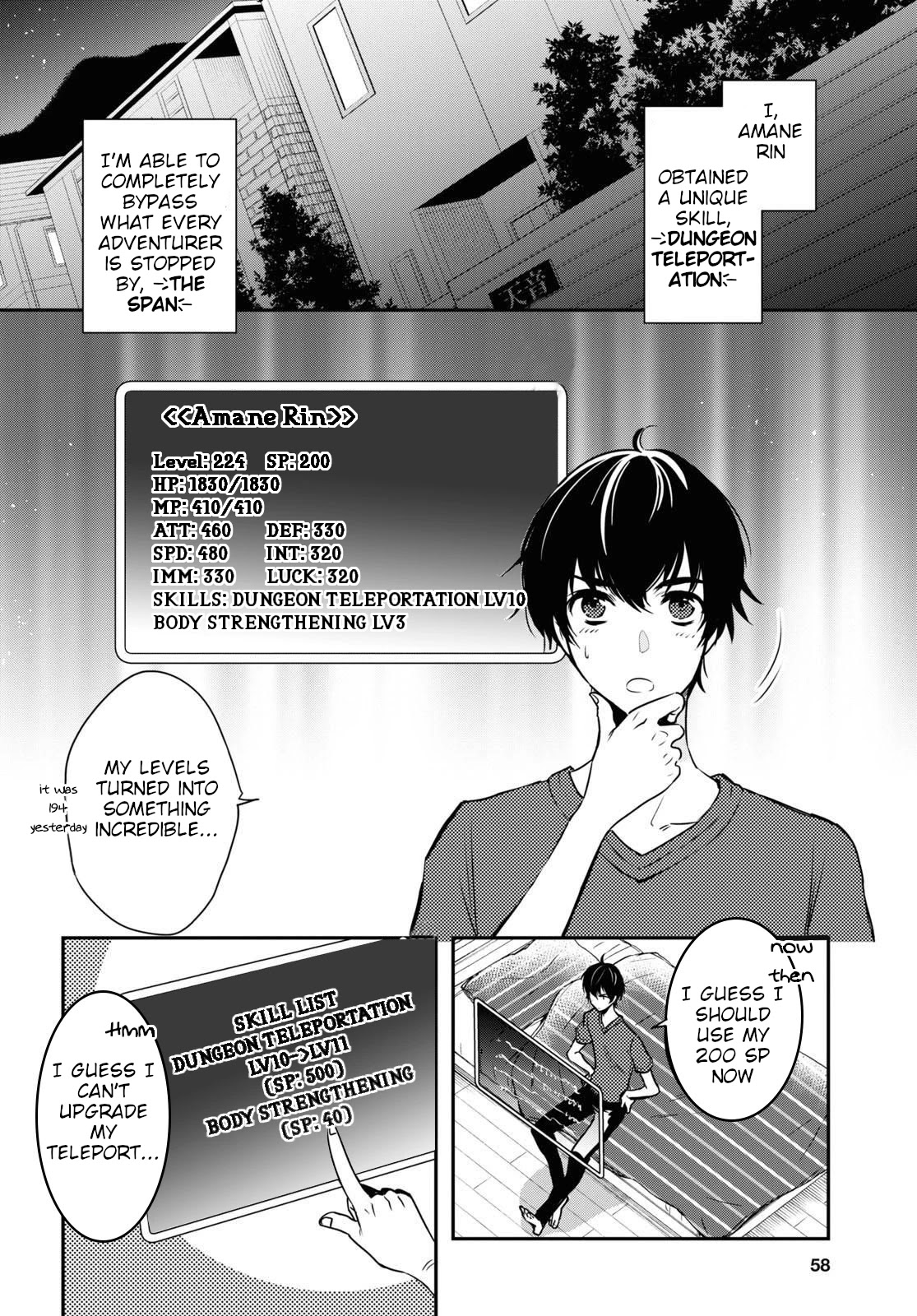 Sekai Saisoku no Level Up! Chapter 2 page 2 - Chapter 2