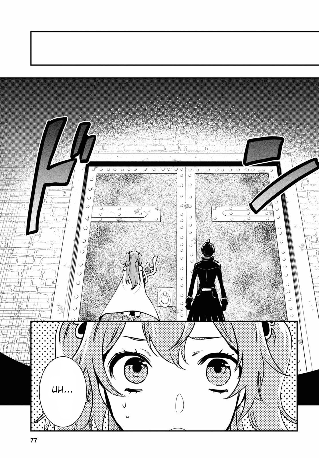 Sekai Saisoku no Level Up! Chapter 2 page 20 - Chapter 2