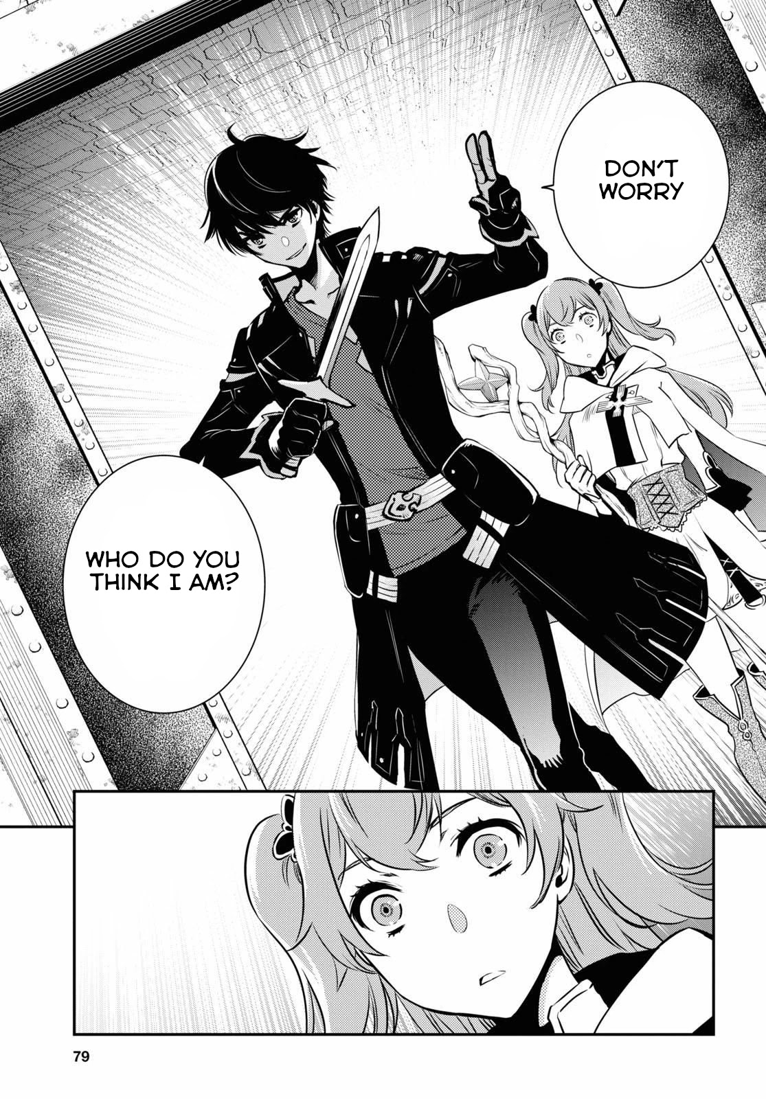 Sekai Saisoku no Level Up! Chapter 2 page 22 - Chapter 2