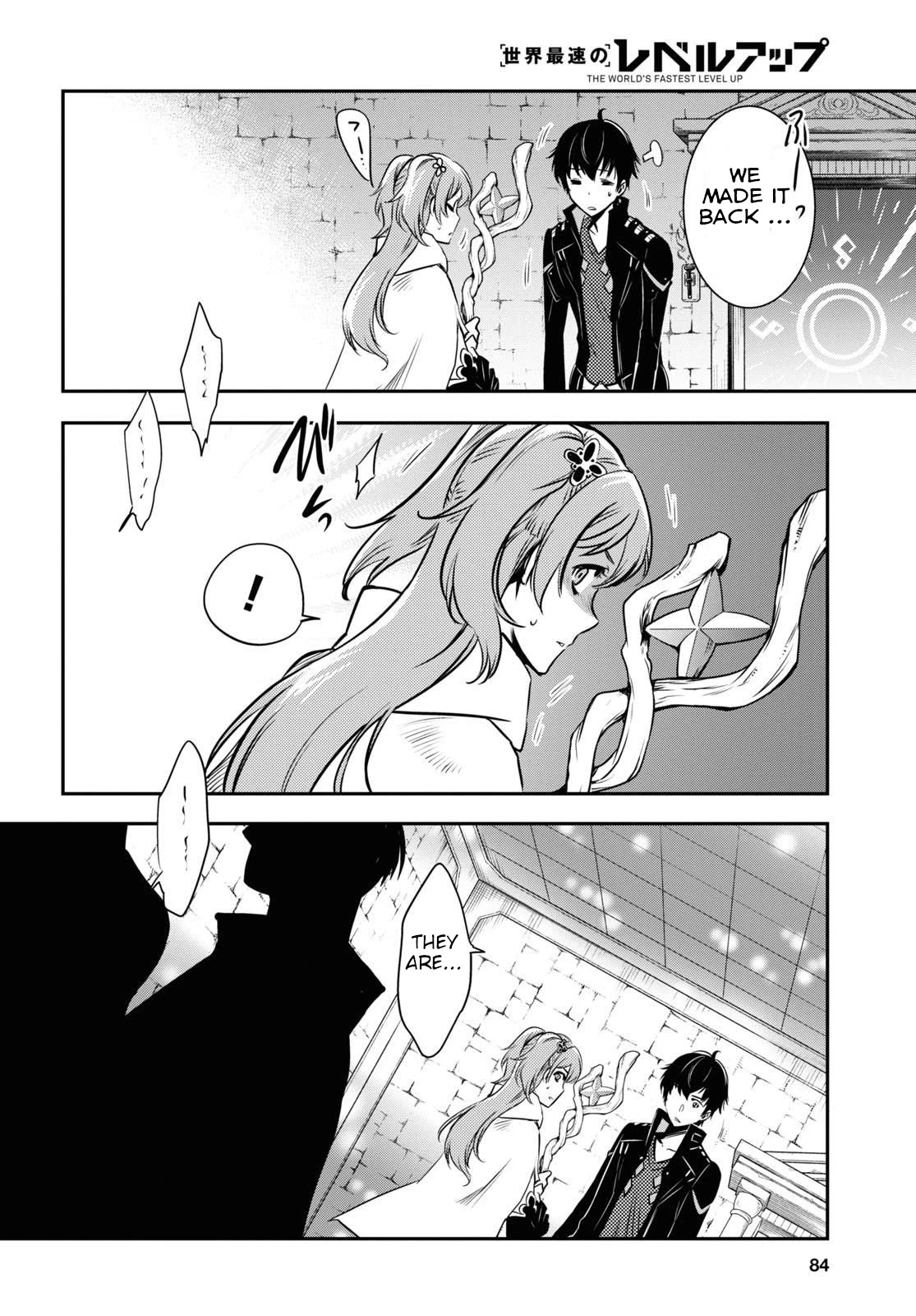 Sekai Saisoku no Level Up! Chapter 2 page 27 - Chapter 2