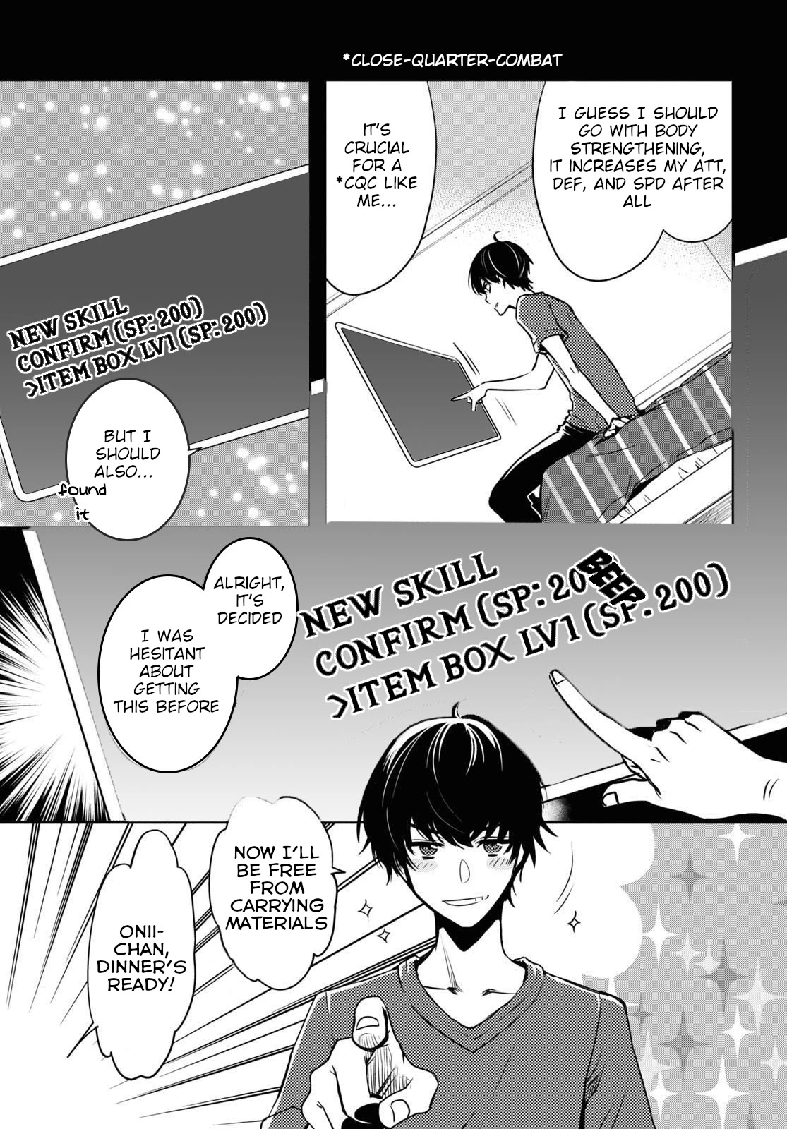 Sekai Saisoku no Level Up! Chapter 2 page 3 - Chapter 2