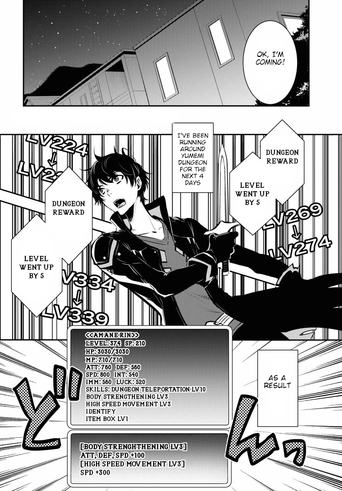 Sekai Saisoku no Level Up! Chapter 2 page 4 - Chapter 2