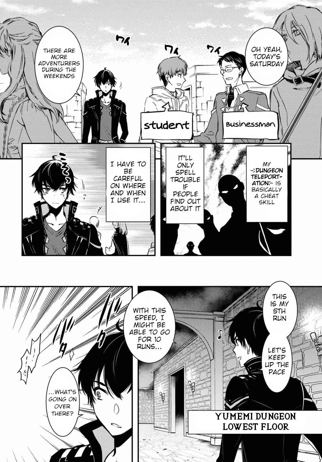 Sekai Saisoku no Level Up! Chapter 2 page 6 - Chapter 2