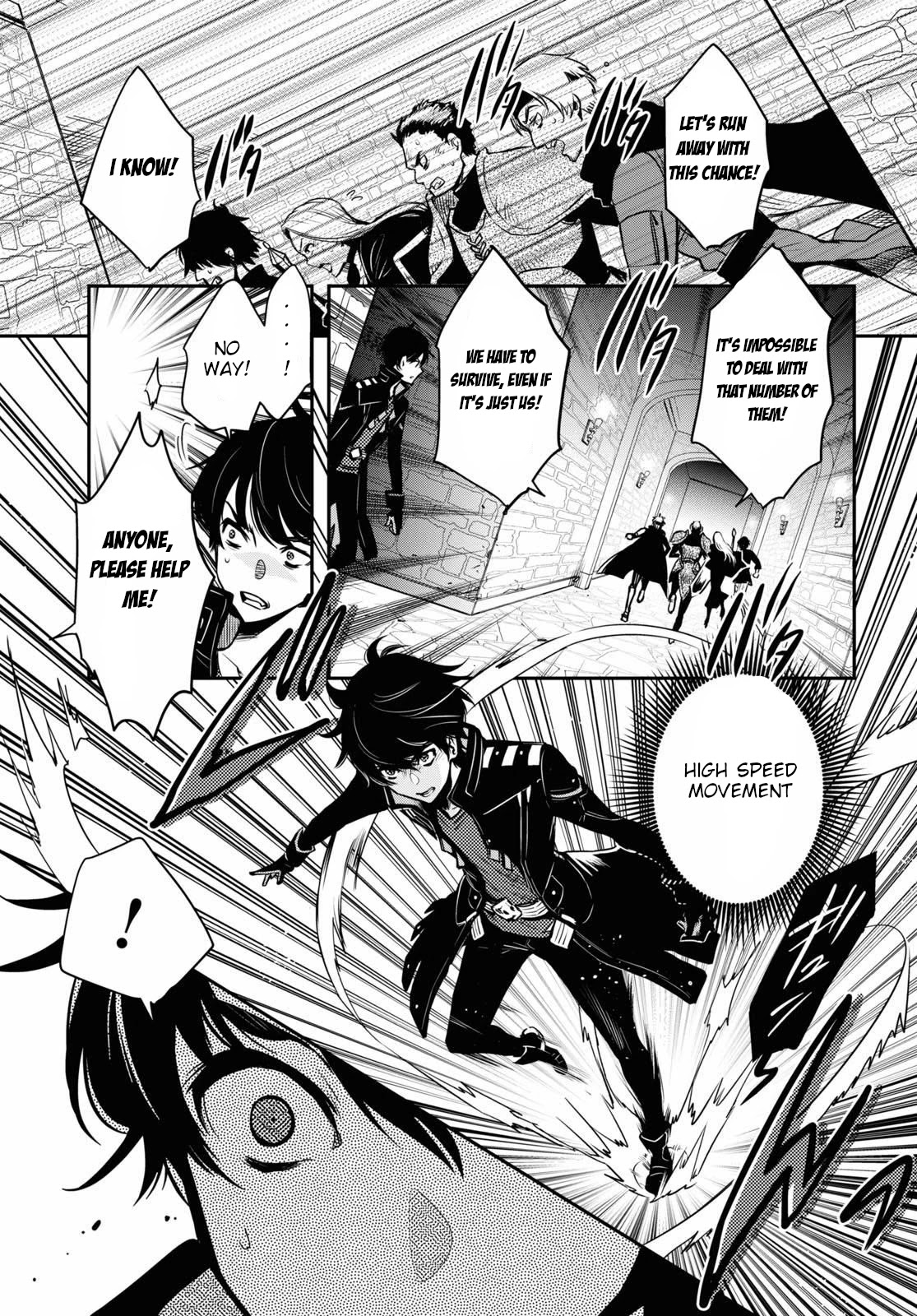 Sekai Saisoku no Level Up! Chapter 2 page 7 - Chapter 2