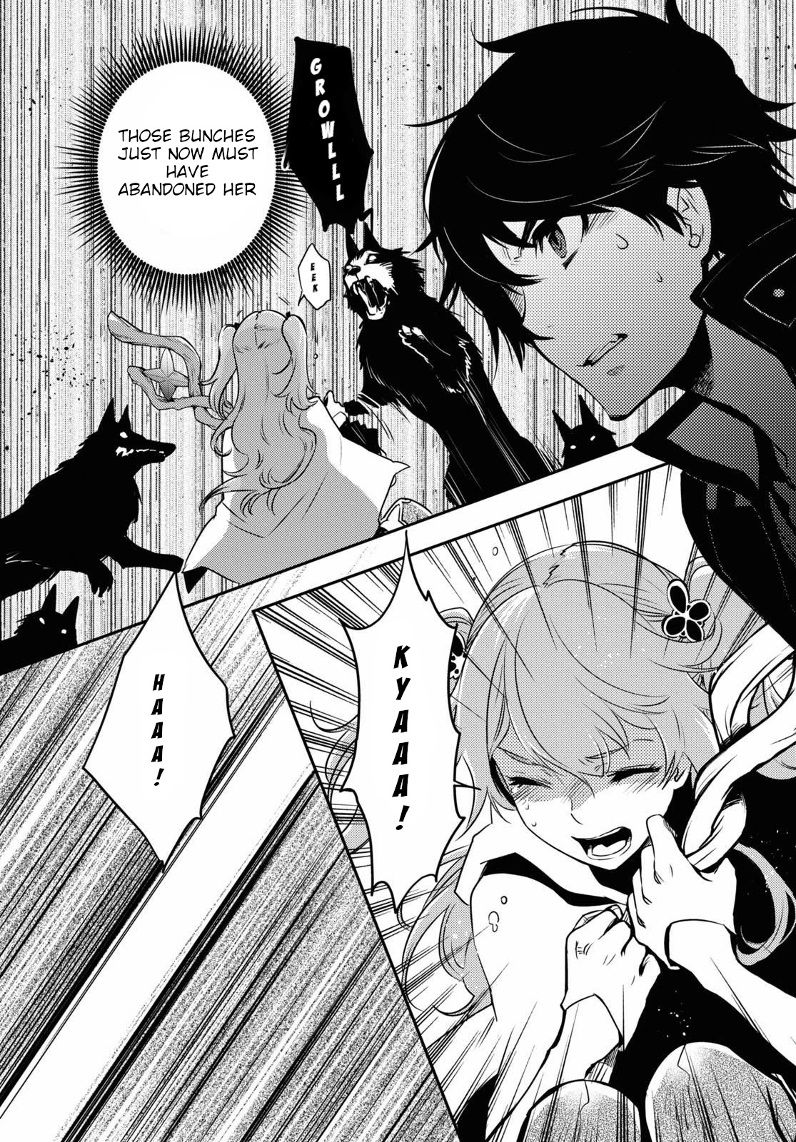 Sekai Saisoku no Level Up! Chapter 2 page 9 - Chapter 2