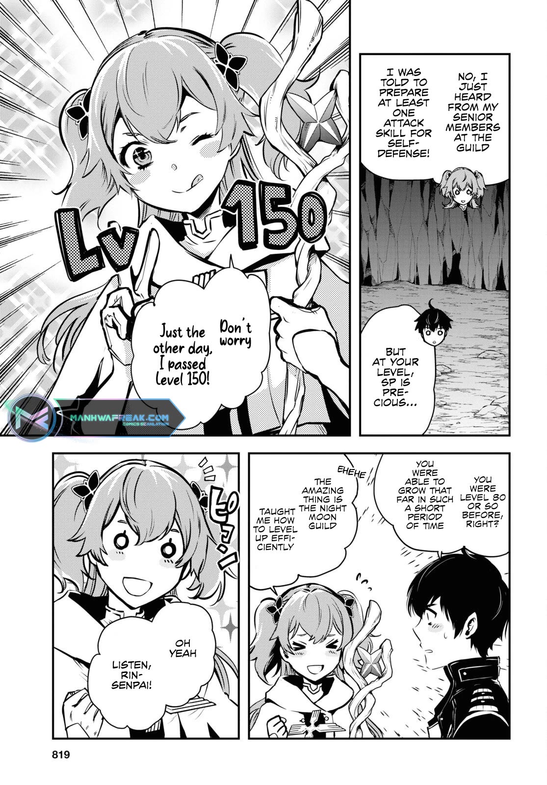 Sekai Saisoku no Level Up! Chapter 20 page 10 - Chapter 20