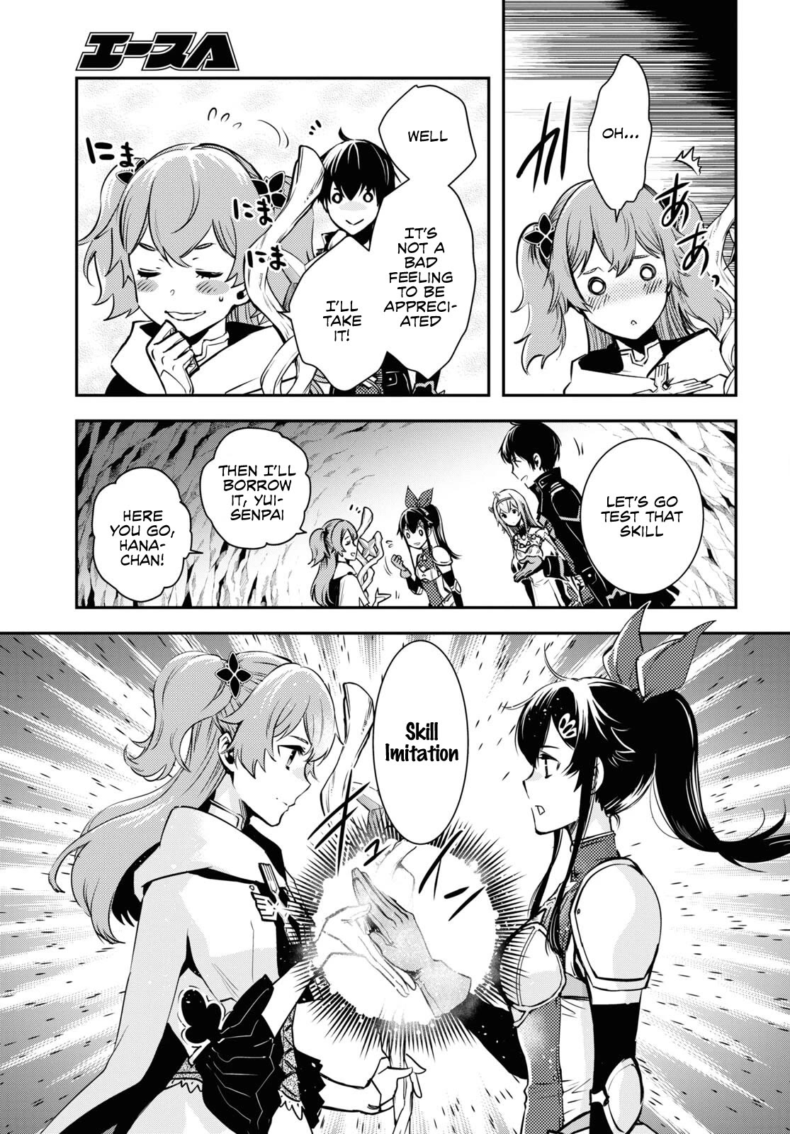 Sekai Saisoku no Level Up! Chapter 20 page 12 - Chapter 20