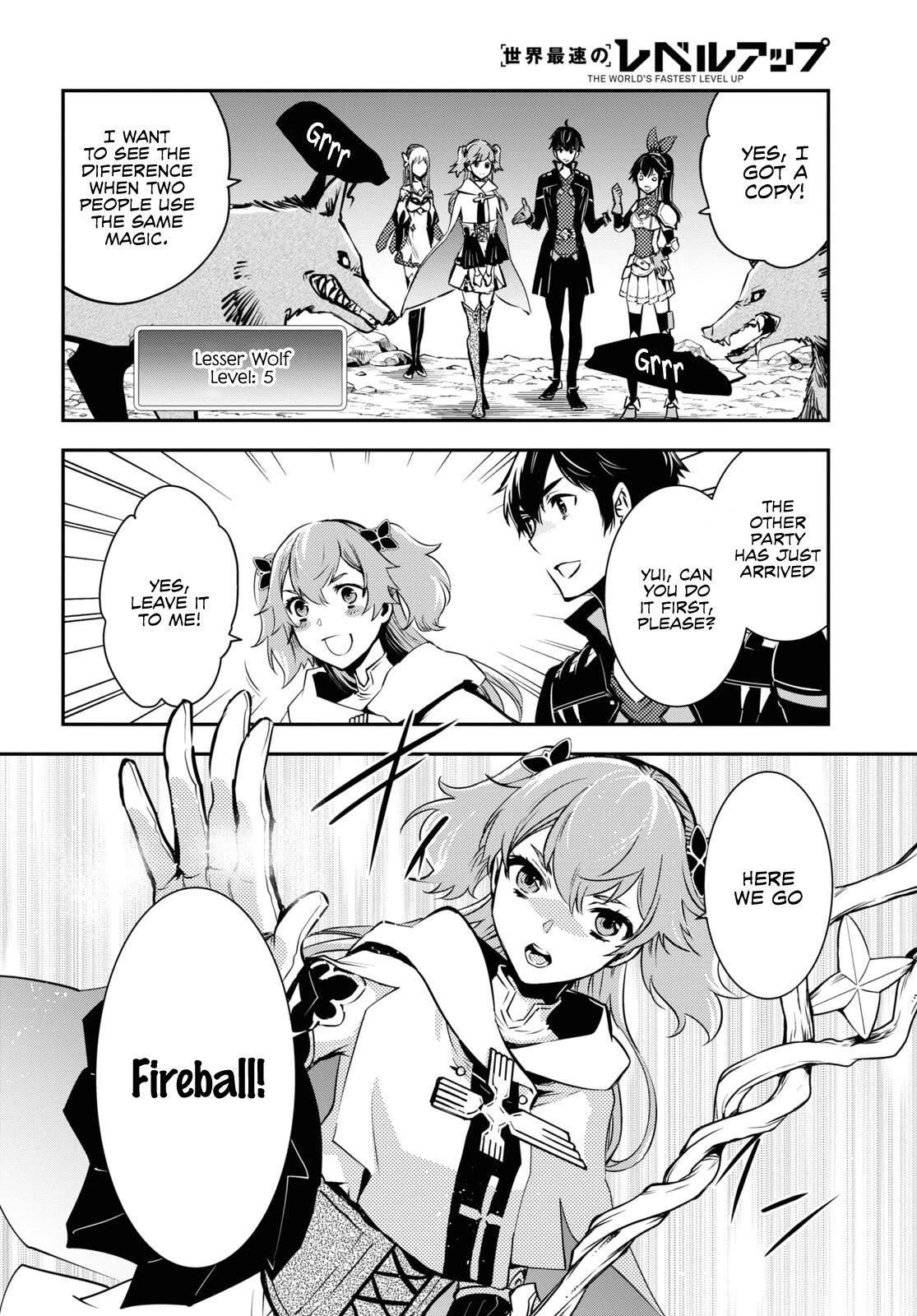Sekai Saisoku no Level Up! Chapter 20 page 13 - Chapter 20
